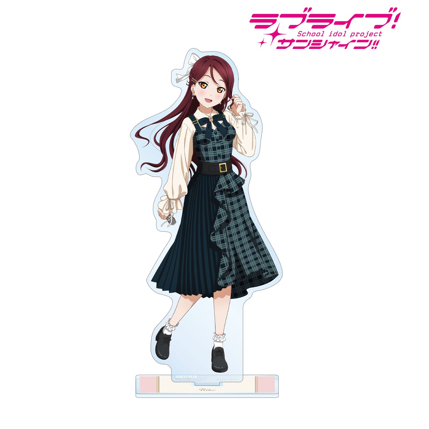 ラブライブ!サンシャイン!! 描き下ろし 桜内 梨子 チェックワンピース衣装ver. BIGアクリルスタンド 画像 2 | AniSmile