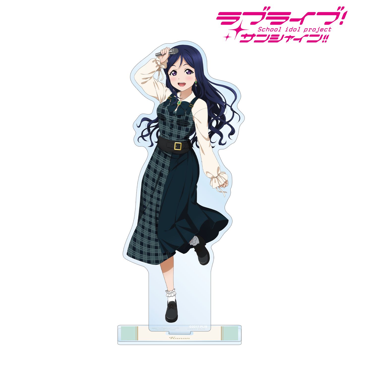 ラブライブ!サンシャイン!! 描き下ろし 松浦 果南 チェックワンピース衣装ver. BIGアクリルスタンド 画像 2 | AniSmile