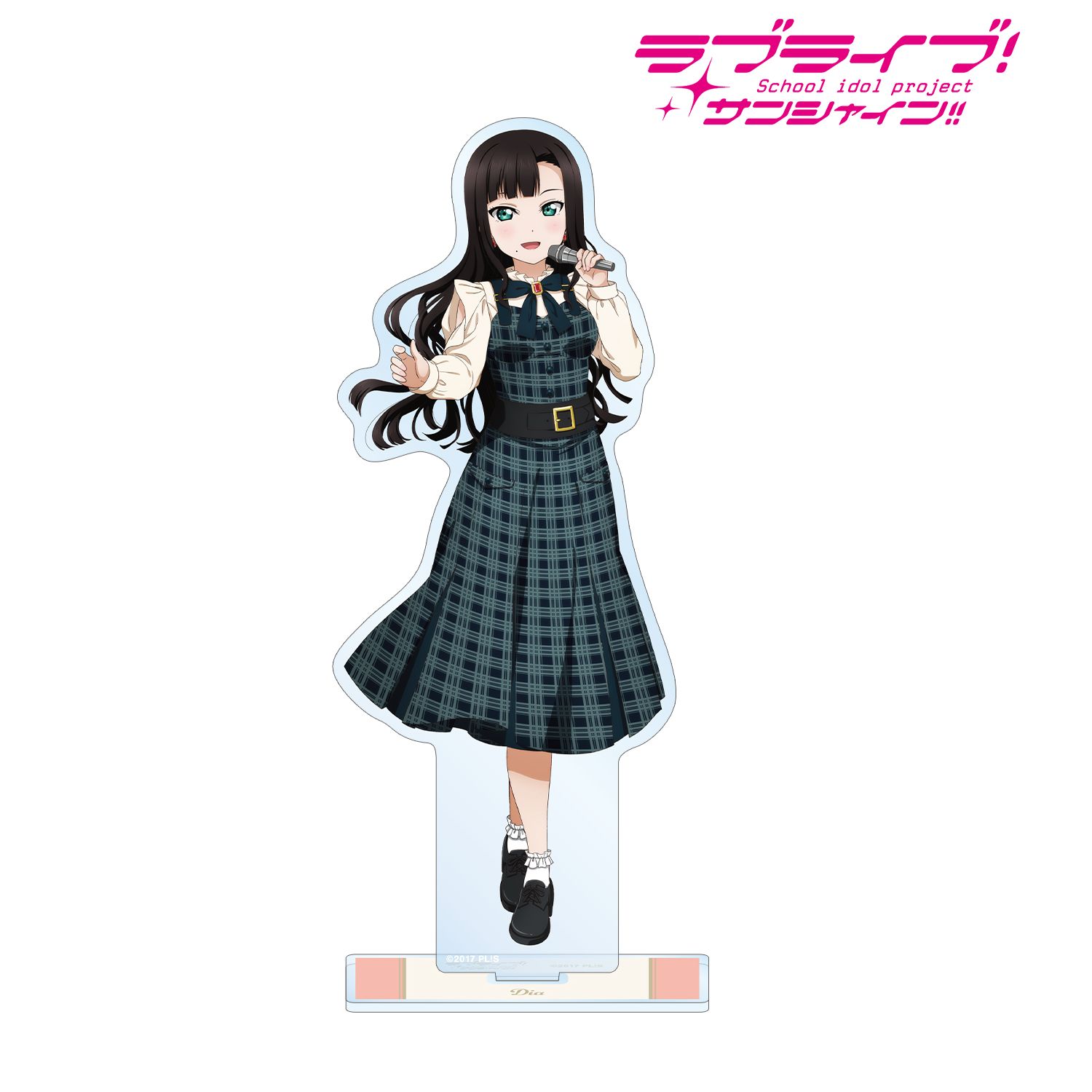 ラブライブ!サンシャイン!! 描き下ろし 黒澤 ダイヤ チェックワンピース衣装ver. BIGアクリルスタンド 画像 2 | AniSmile