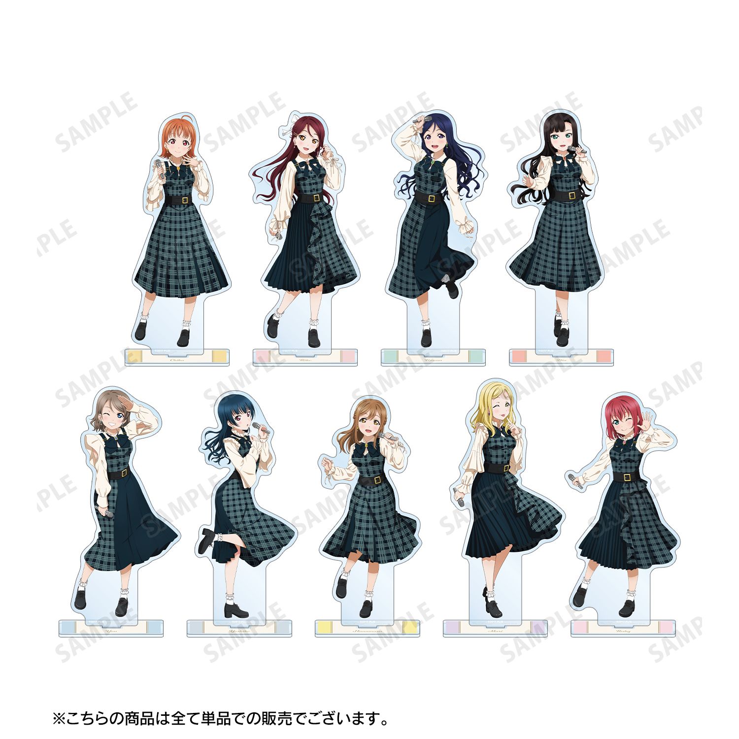 ラブライブ!サンシャイン!! 描き下ろし 渡辺 曜 チェックワンピース衣装ver. BIGアクリルスタンド 画像 4 | AniSmile