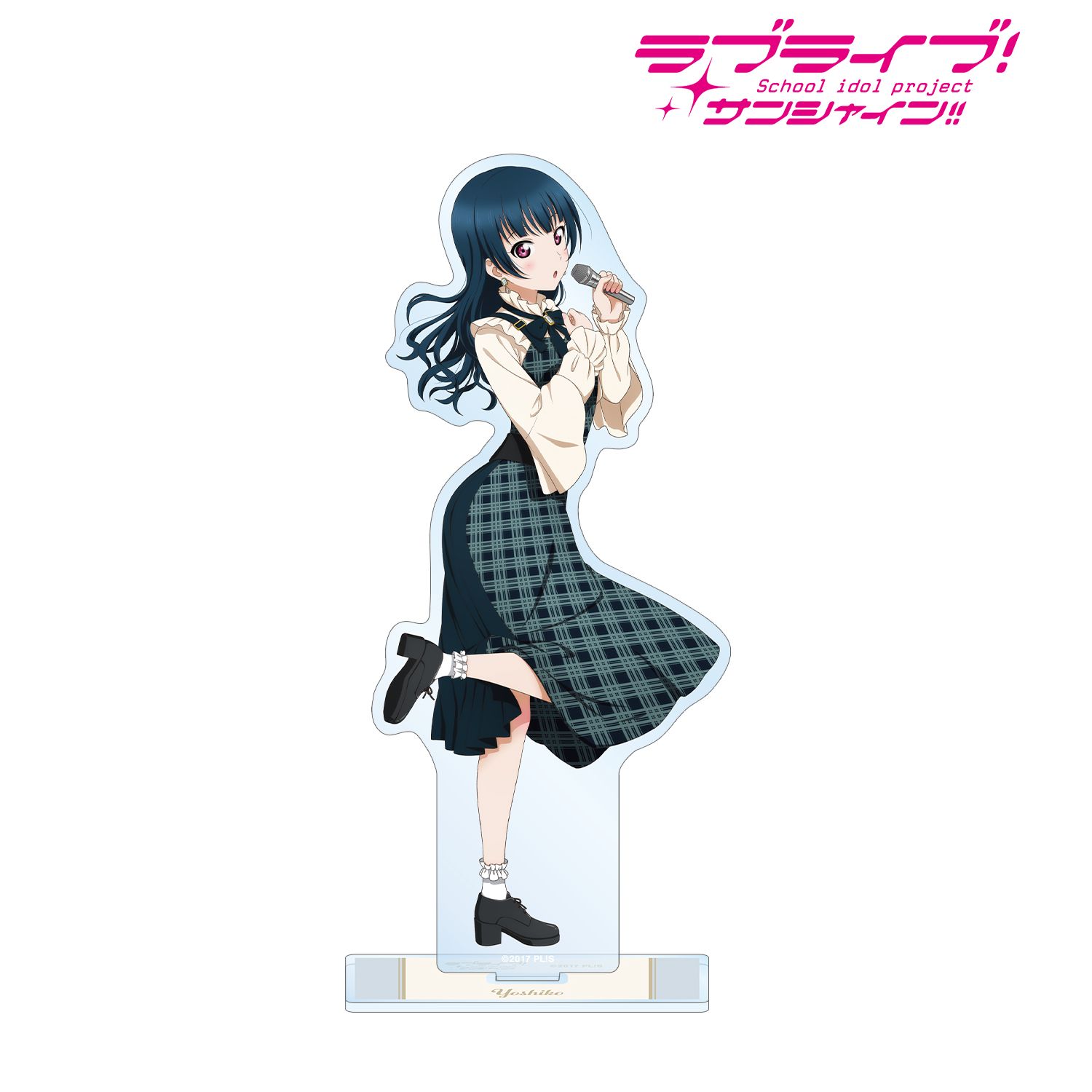 ラブライブ!サンシャイン!! 描き下ろし 津島 善子 チェックワンピース衣装ver. BIGアクリルスタンド 画像 2 | AniSmile