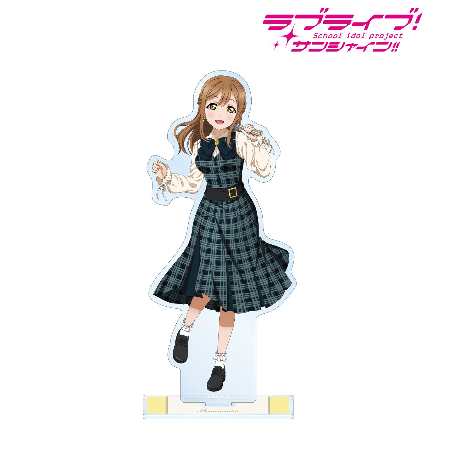 ラブライブ!サンシャイン!! 描き下ろし 国木田 花丸 チェックワンピース衣装ver. BIGアクリルスタンド 画像 2 | AniSmile