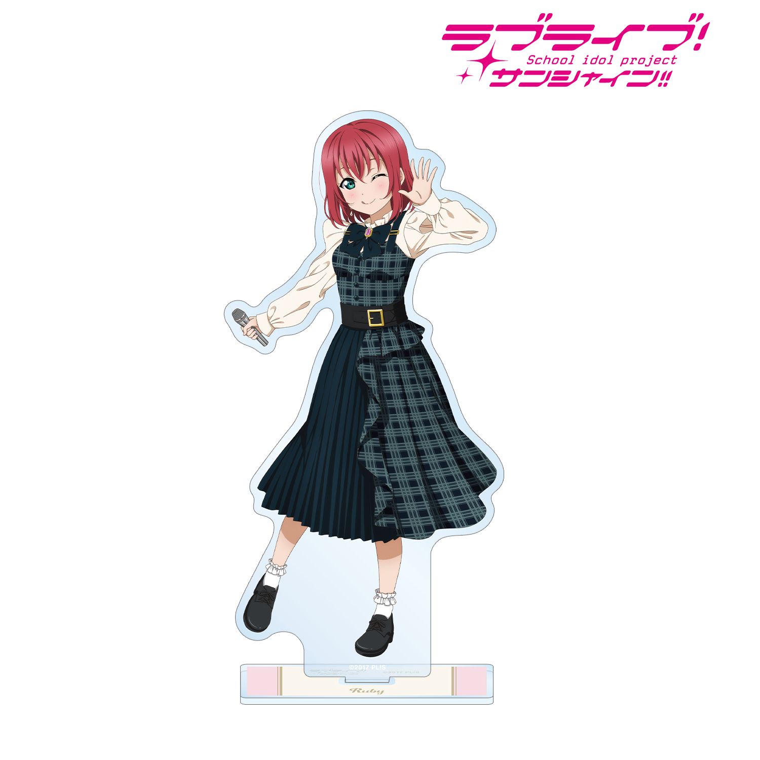 ラブライブ!サンシャイン!! 描き下ろし 黒澤 ルビィ チェックワンピース衣装ver. BIGアクリルスタンド 画像 2 | AniSmile