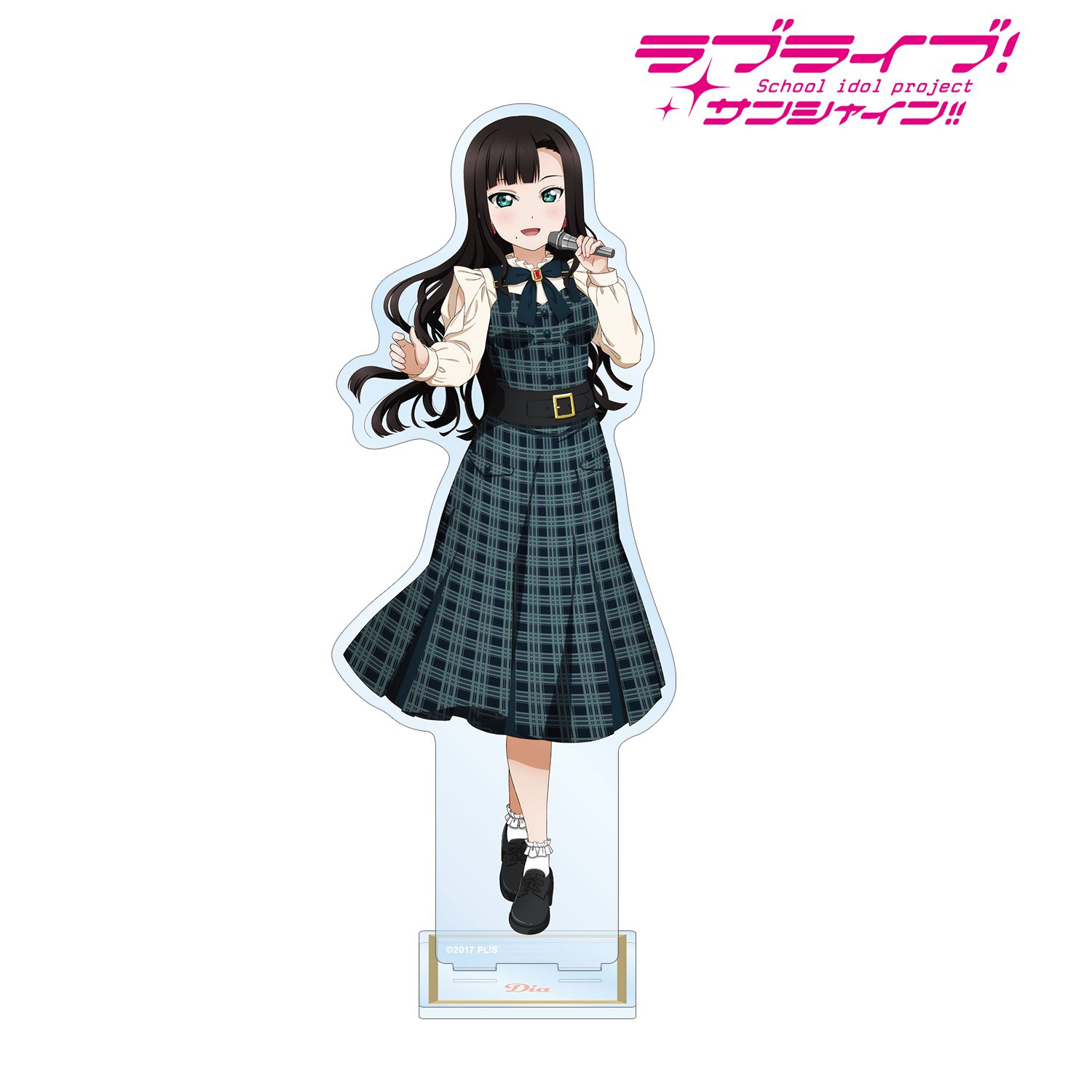 ラブライブ!サンシャイン!! 描き下ろし 黒澤 ダイヤ チェックワンピース衣装ver. 特大アクリルスタンド 画像 2 | AniSmile