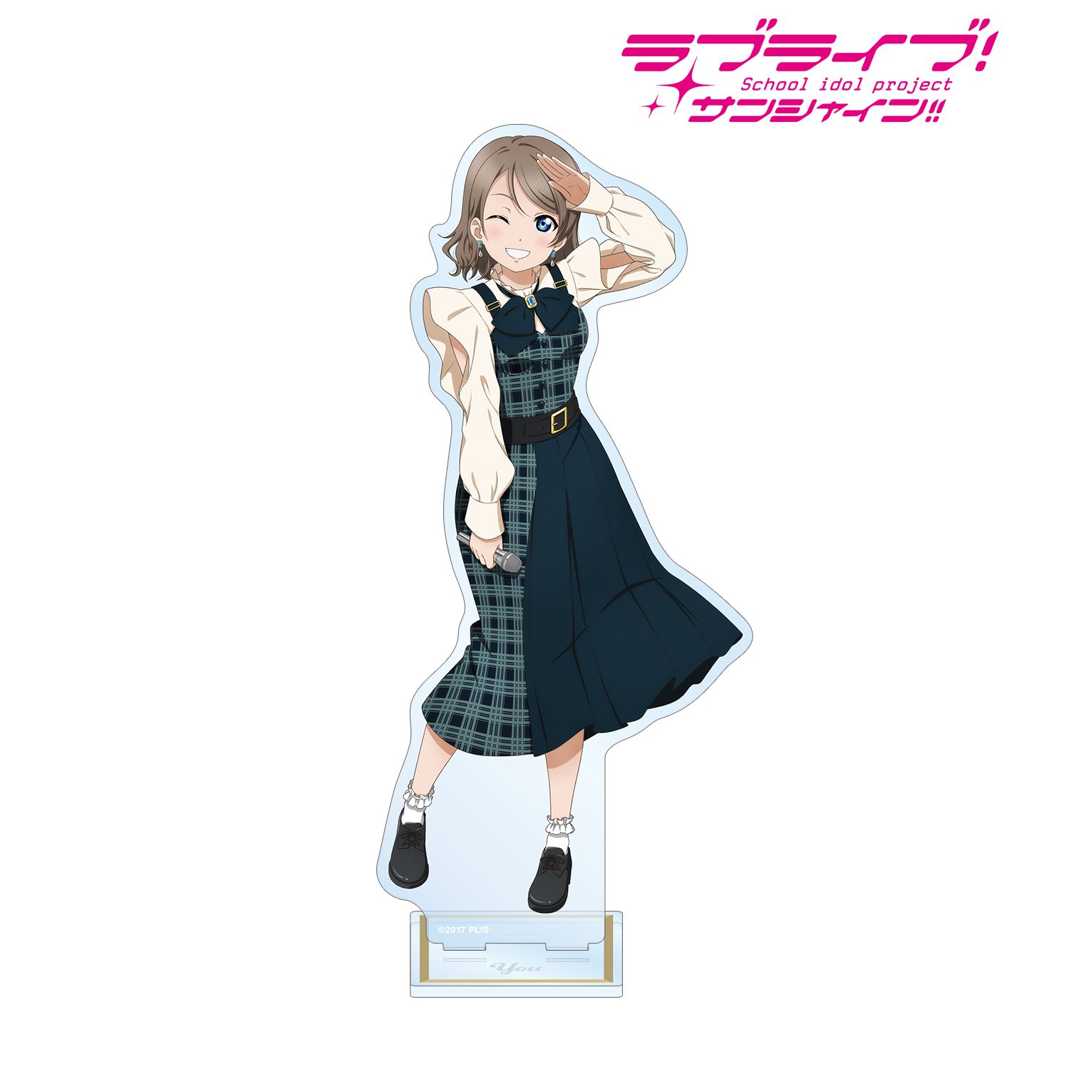 ラブライブ!サンシャイン!! 描き下ろし 渡辺 曜 チェックワンピース衣装ver. 特大アクリルスタンド - 公式商品画像 | AniSmile