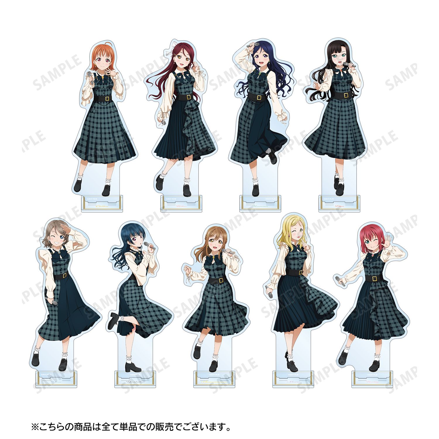 ラブライブ!サンシャイン!! 描き下ろし 渡辺 曜 チェックワンピース衣装ver. 特大アクリルスタンド 画像 4 | AniSmile
