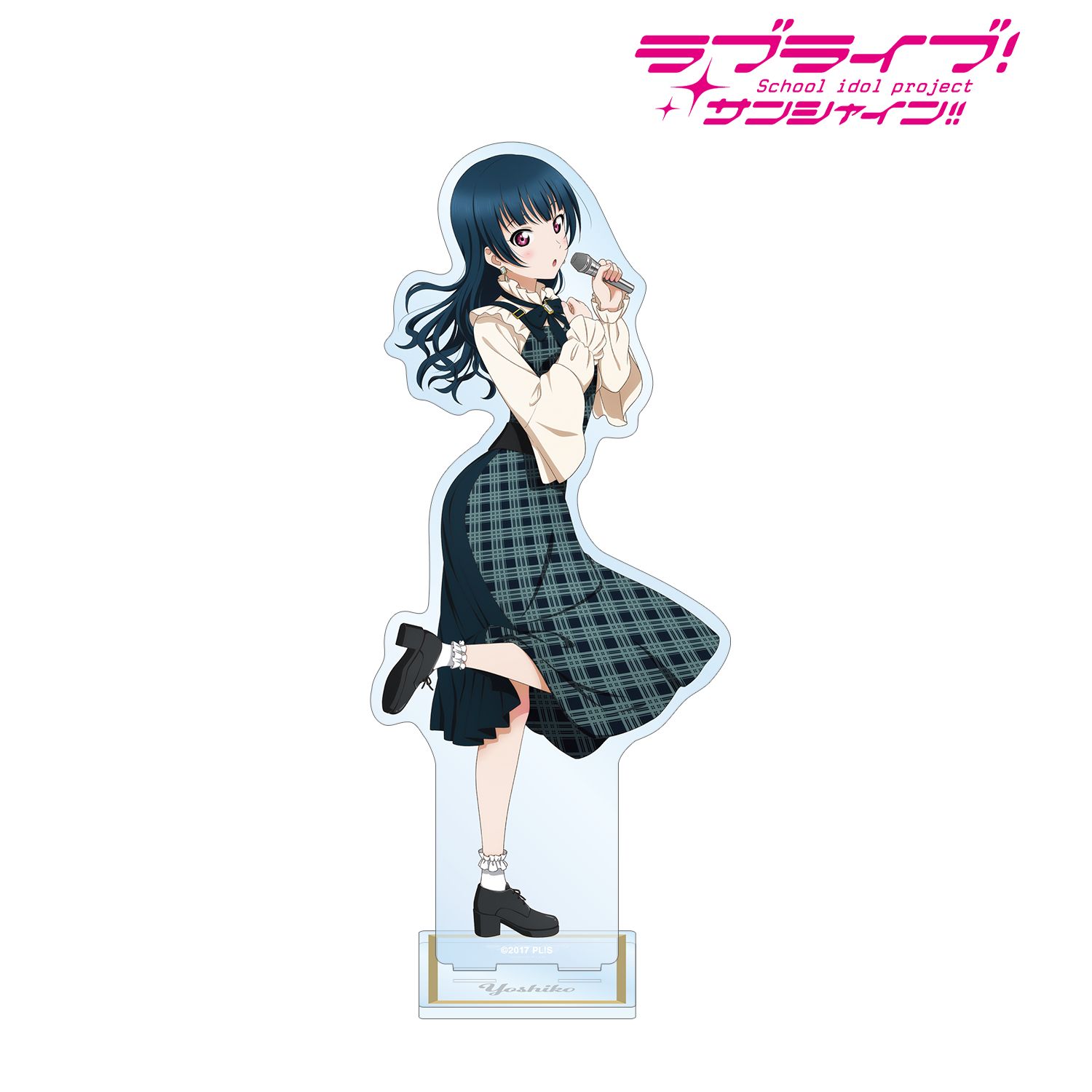 ラブライブ!サンシャイン!! 描き下ろし 津島 善子 チェックワンピース衣装ver. 特大アクリルスタンド 画像 2 | AniSmile