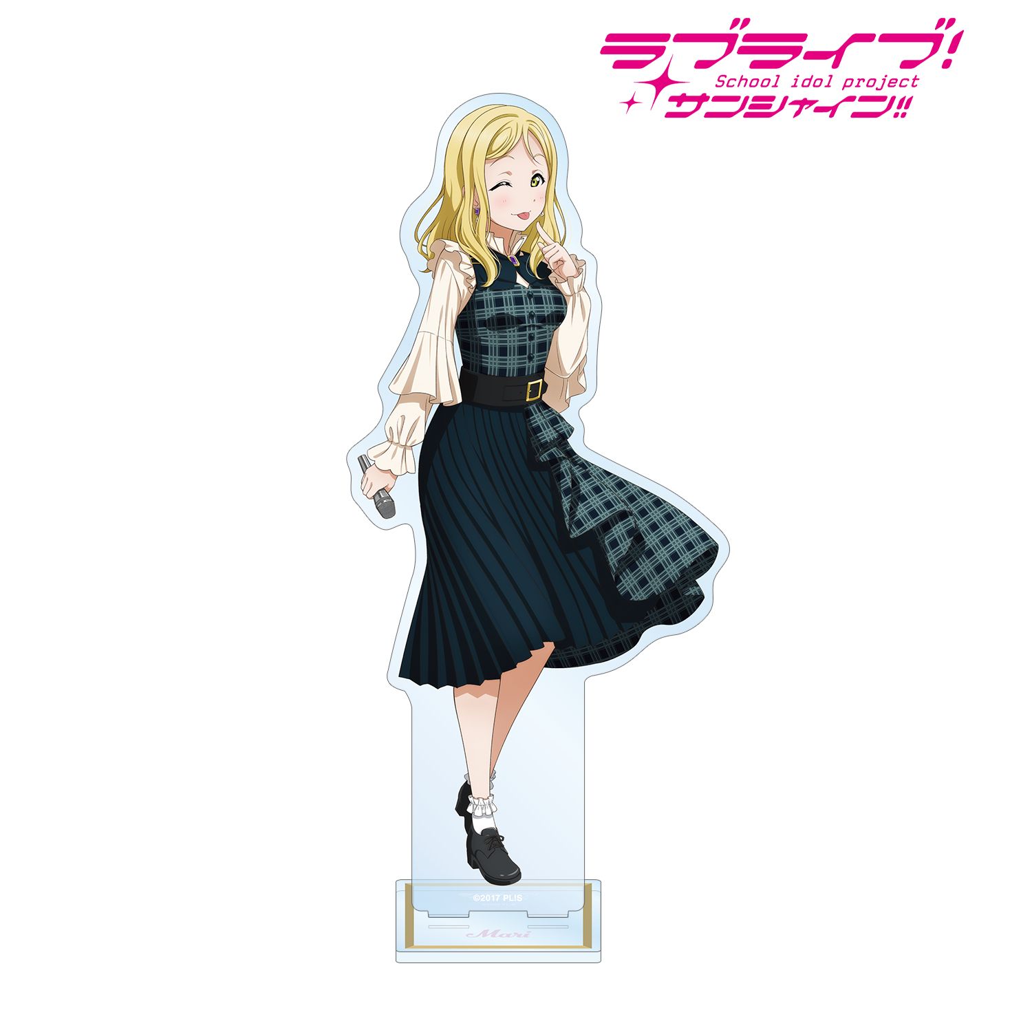 ラブライブ!サンシャイン!! 描き下ろし 小原 鞠莉 チェックワンピース衣装ver. 特大アクリルスタンド 画像 2 | AniSmile