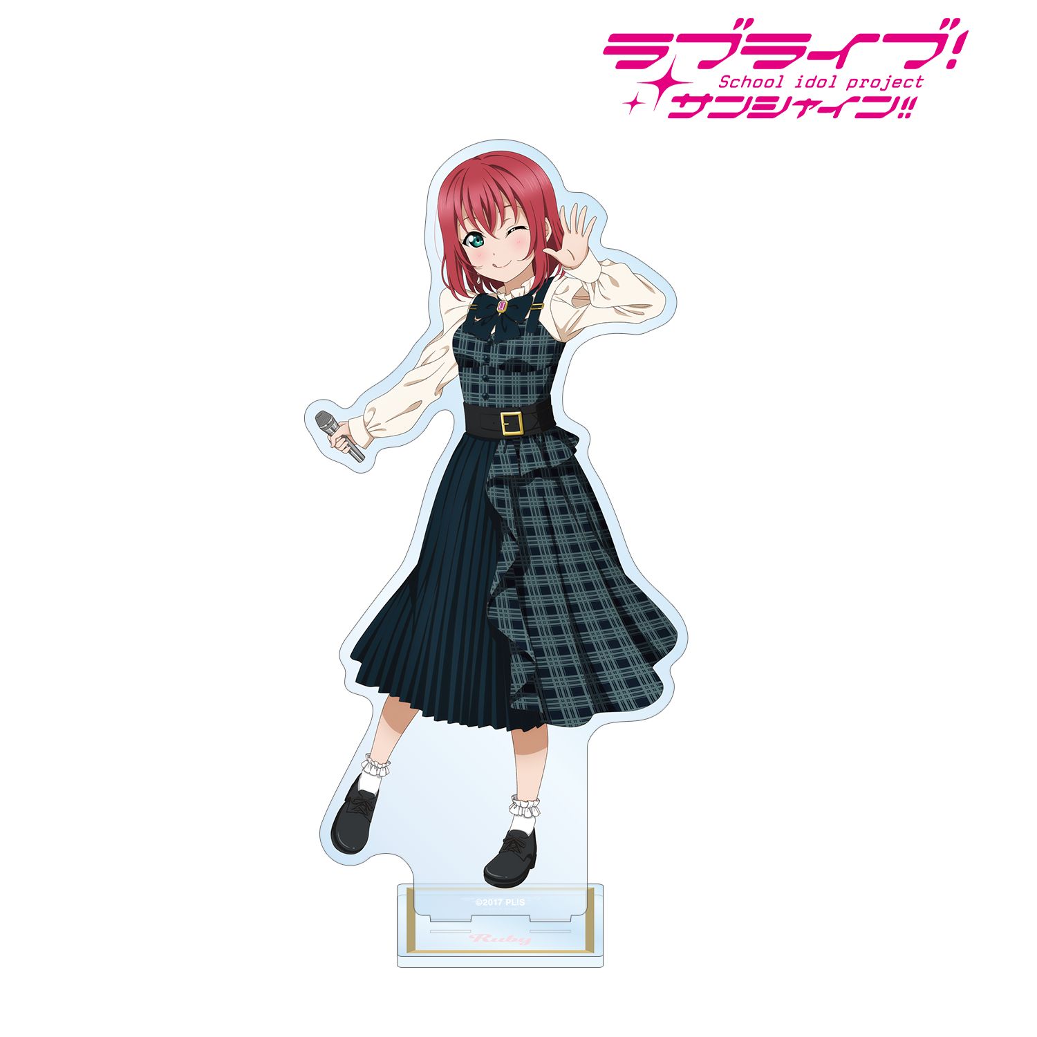 ラブライブ!サンシャイン!! 描き下ろし 黒澤 ルビィ チェックワンピース衣装ver. 特大アクリルスタンド 画像 2 | AniSmile