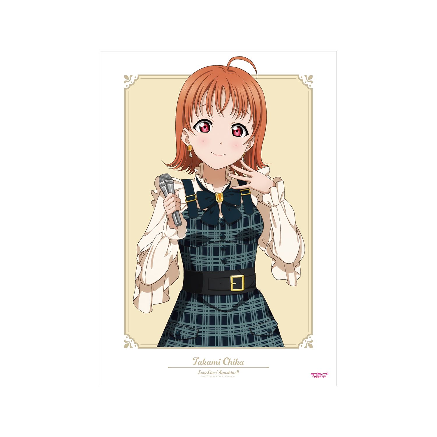ラブライブ!サンシャイン!! 描き下ろし 高海 千歌 チェックワンピース衣装ver. A3マット加工ポスター - 公式商品画像 | AniSmile