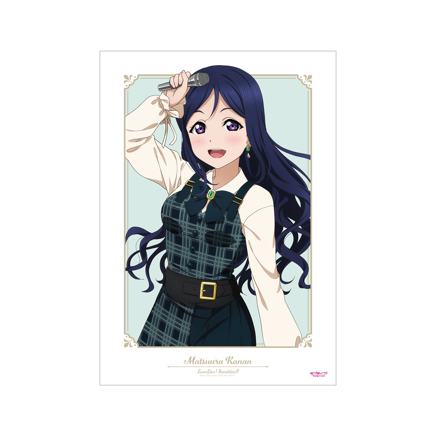 ラブライブ!サンシャイン!! 描き下ろし 松浦 果南 チェックワンピース衣装ver. A3マット加工ポスター - 公式商品画像 | AniSmile