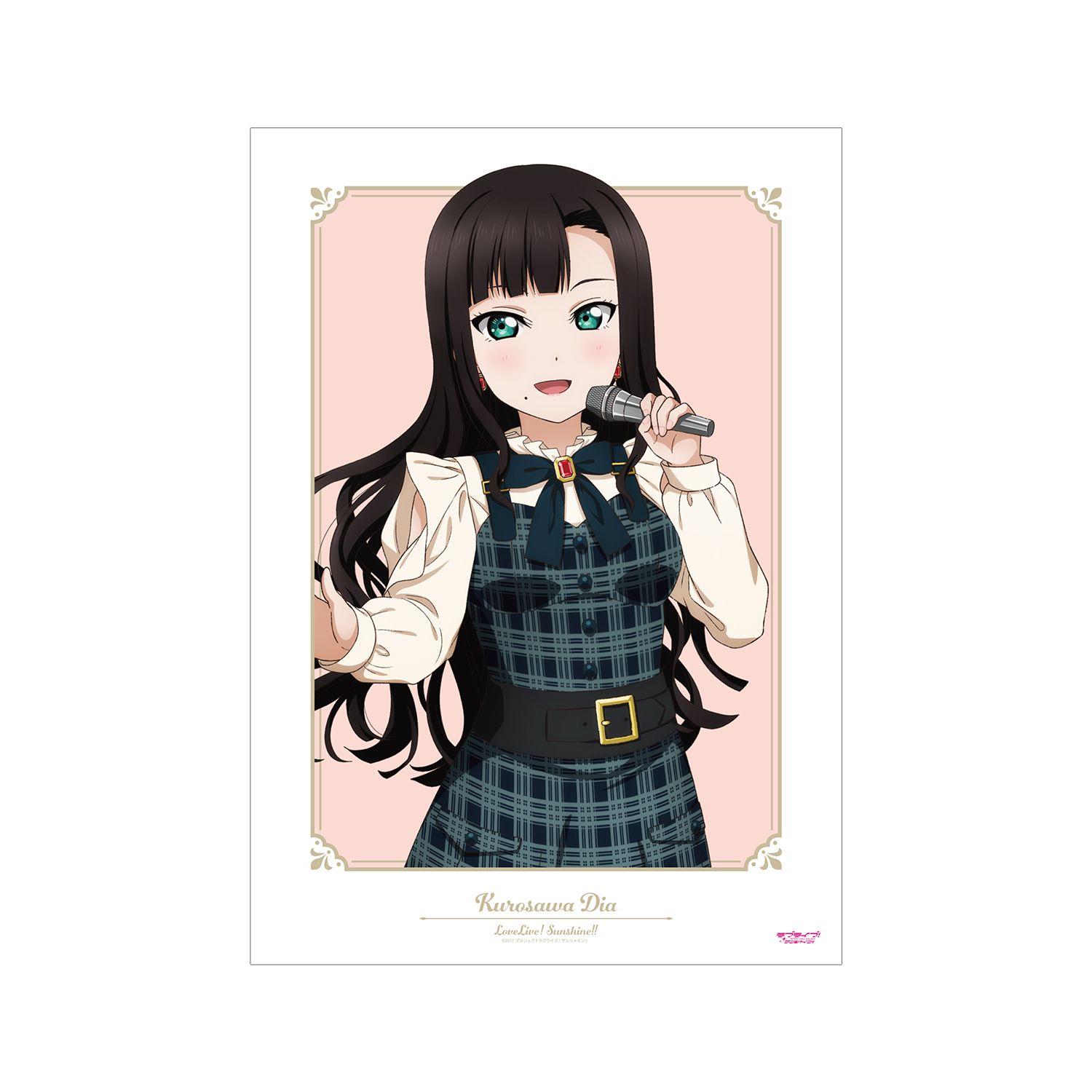 ラブライブ!サンシャイン!! 描き下ろし 黒澤 ダイヤ チェックワンピース衣装ver. A3マット加工ポスター - 公式商品画像 | AniSmile