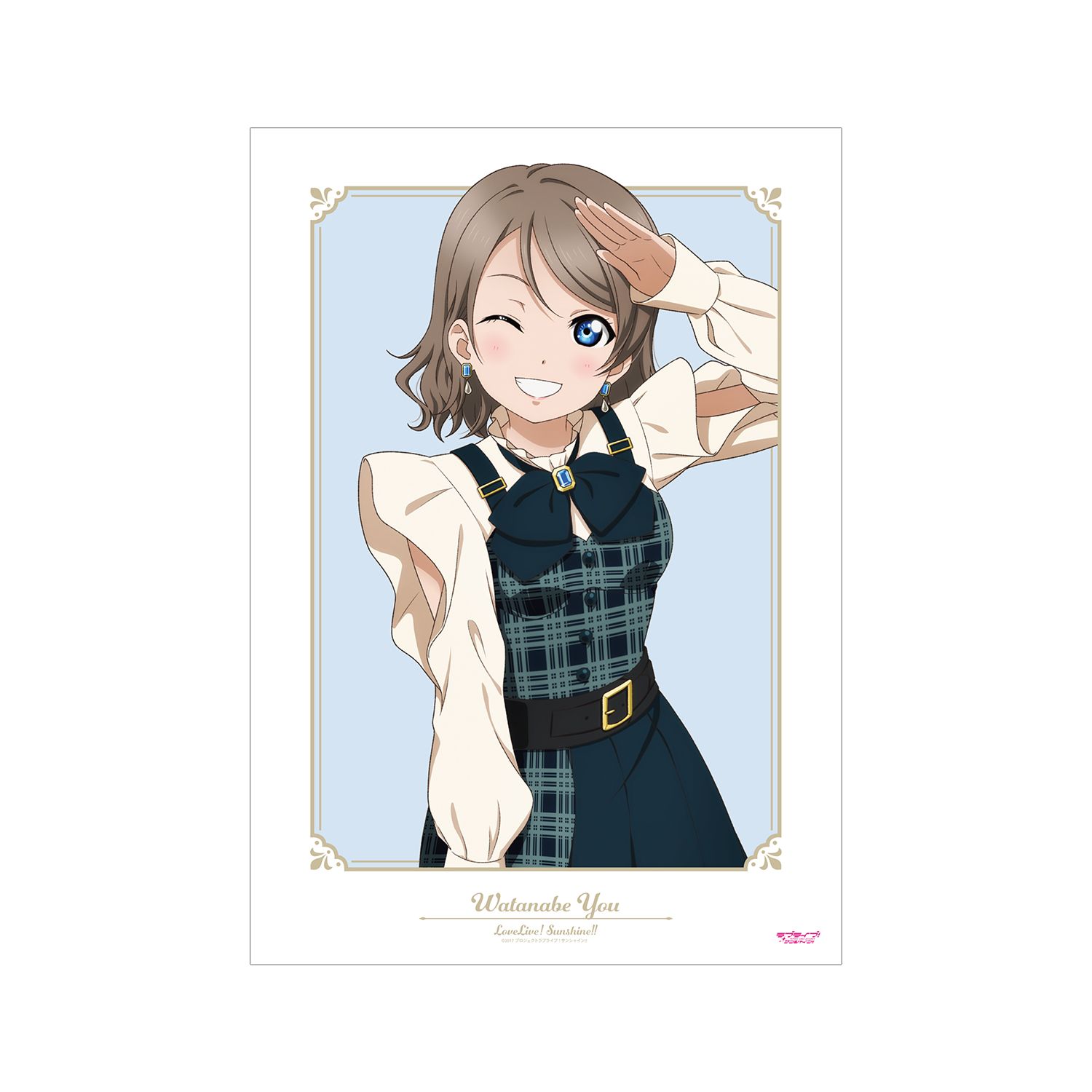 ラブライブ!サンシャイン!! 描き下ろし 渡辺 曜 チェックワンピース衣装ver. A3マット加工ポスター - 公式商品画像 | AniSmile