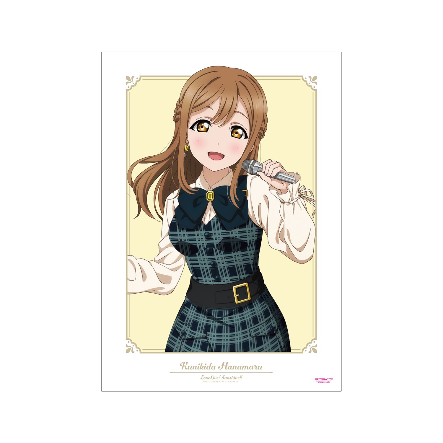 ラブライブ!サンシャイン!! 描き下ろし 国木田 花丸 チェックワンピース衣装ver. A3マット加工ポスター - 公式商品画像 | AniSmile