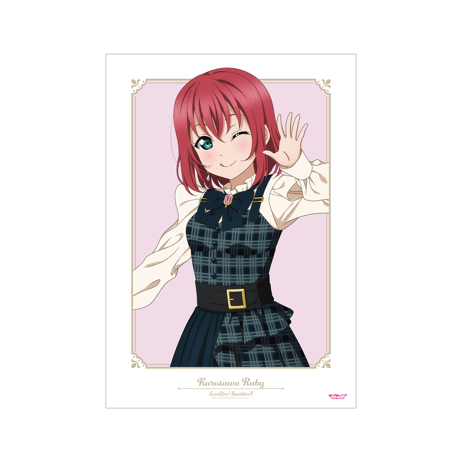 ラブライブ!サンシャイン!! 描き下ろし 黒澤 ルビィ チェックワンピース衣装ver. A3マット加工ポスター - 公式商品画像 | AniSmile