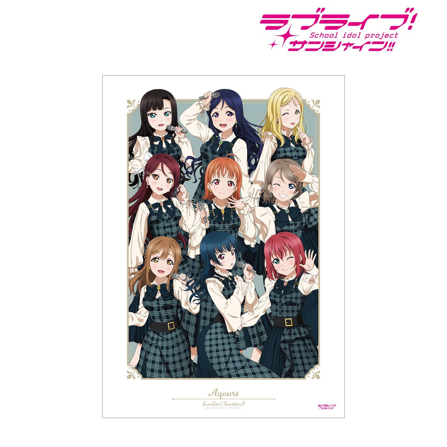 ラブライブ!サンシャイン!! 描き下ろし 集合 チェックワンピース衣装ver. A3マット加工ポスター 画像 2 | AniSmile