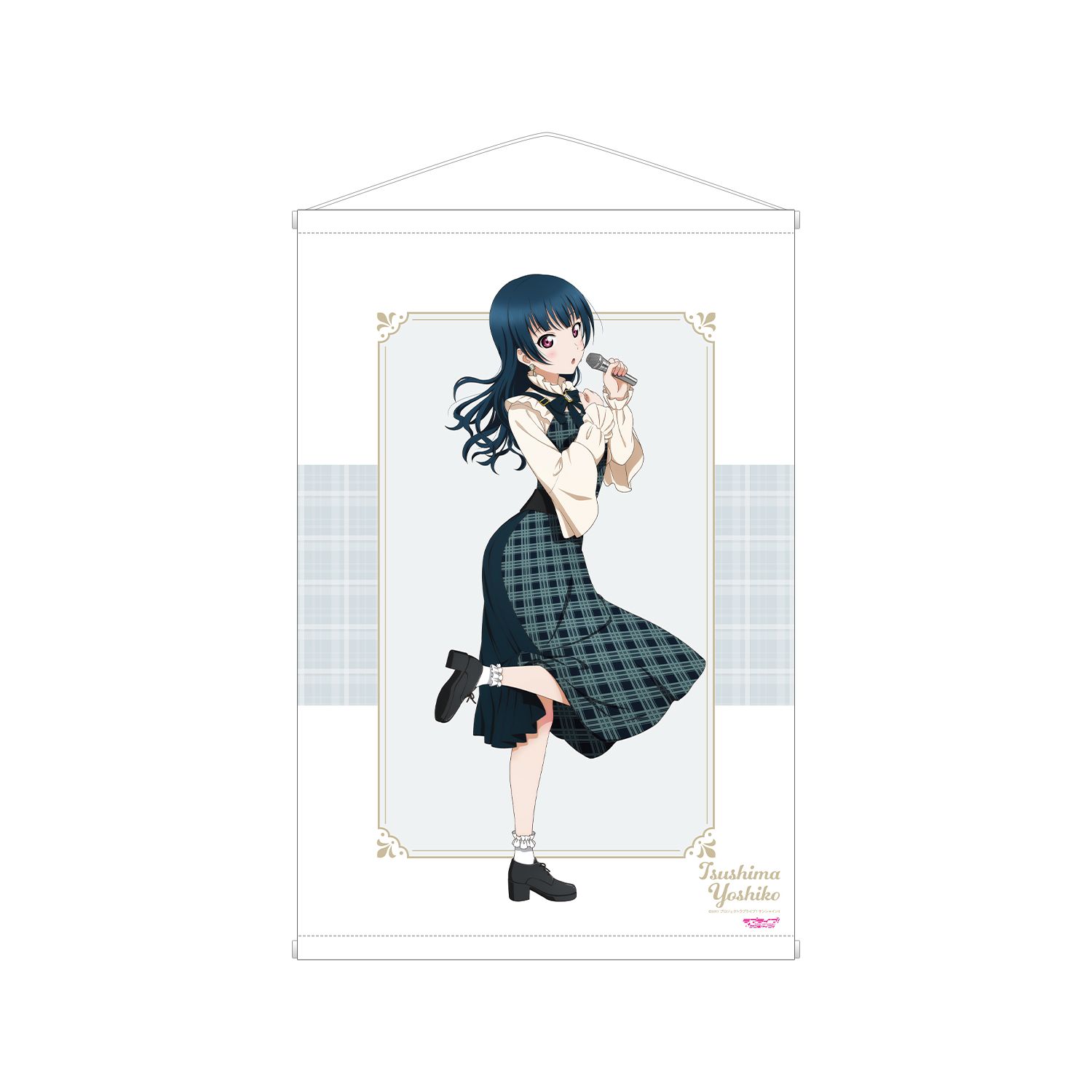 ラブライブ!サンシャイン!! 描き下ろし 津島 善子 チェックワンピース衣装ver. B2タペストリー - 公式商品画像 | AniSmile