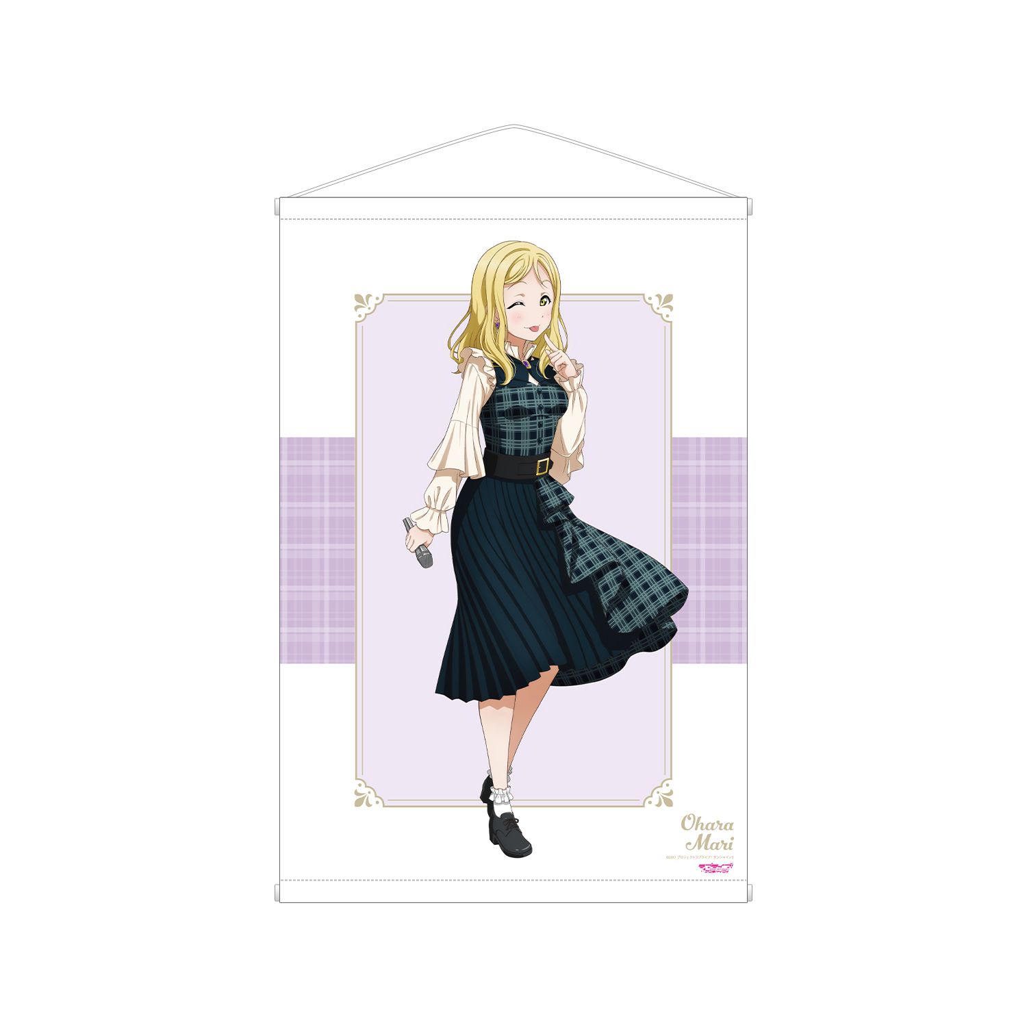 ラブライブ!サンシャイン!! 描き下ろし 小原 鞠莉 チェックワンピース衣装ver. B2タペストリー - 公式商品画像 | AniSmile
