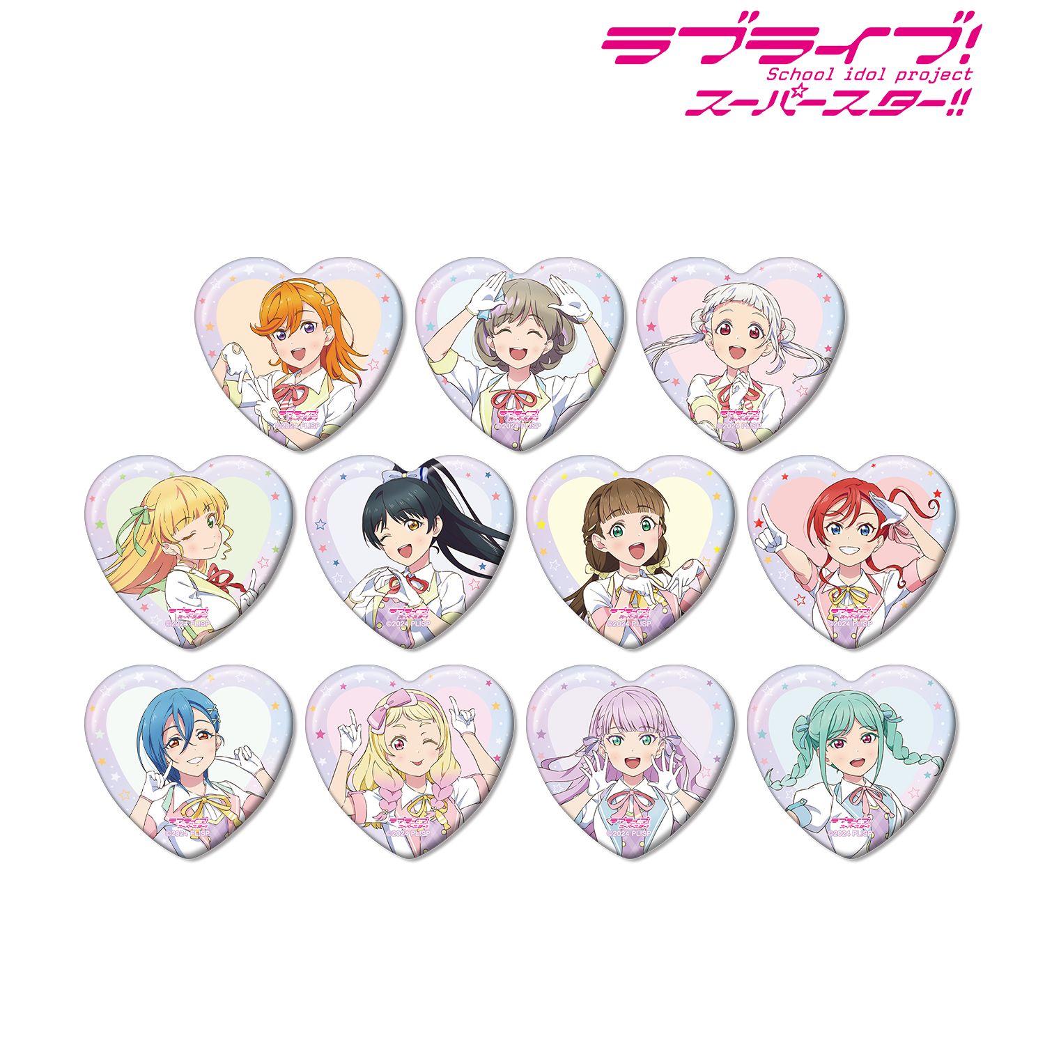 ラブライブ!スーパースター!! 描き下ろし MIRACLE NEW STORYver. トレーディングハート型缶バッジ(単位/単品) 画像 2 | AniSmile