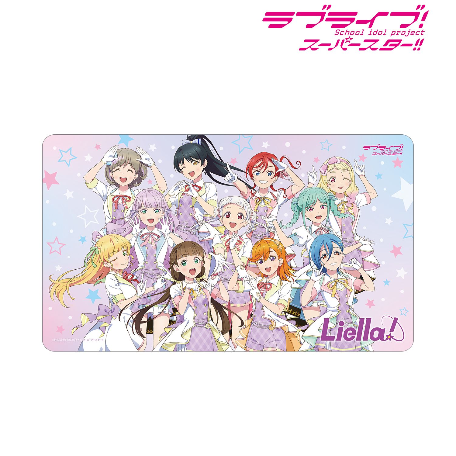 ラブライブ!スーパースター!! 描き下ろし 集合 MIRACLE NEW STORYver. マルチデスクマット 画像 2 | AniSmile