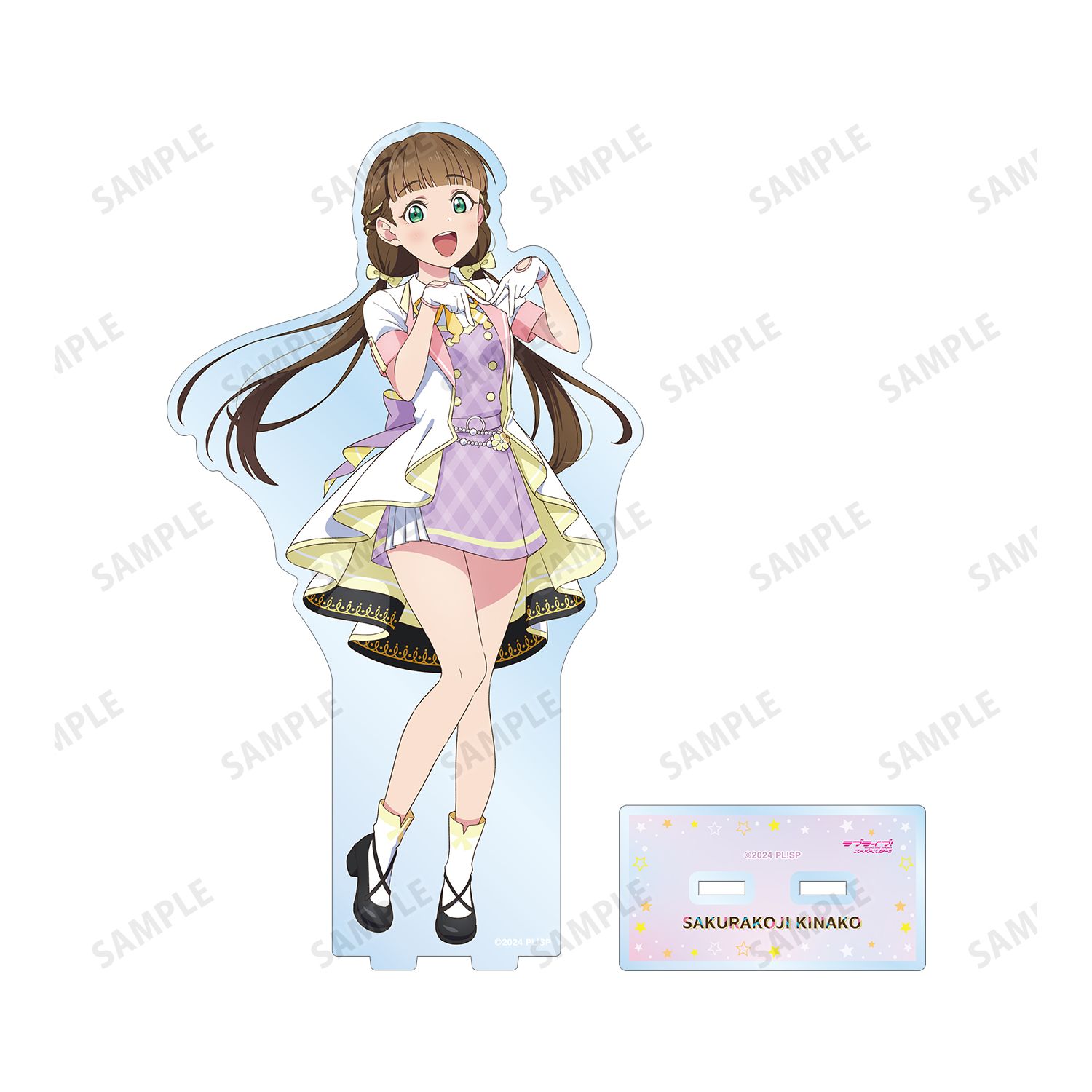 ラブライブ!スーパースター!! 描き下ろし 桜小路きな子 MIRACLE NEW STORYver. BIGアクリルスタンド 画像 4 | AniSmile