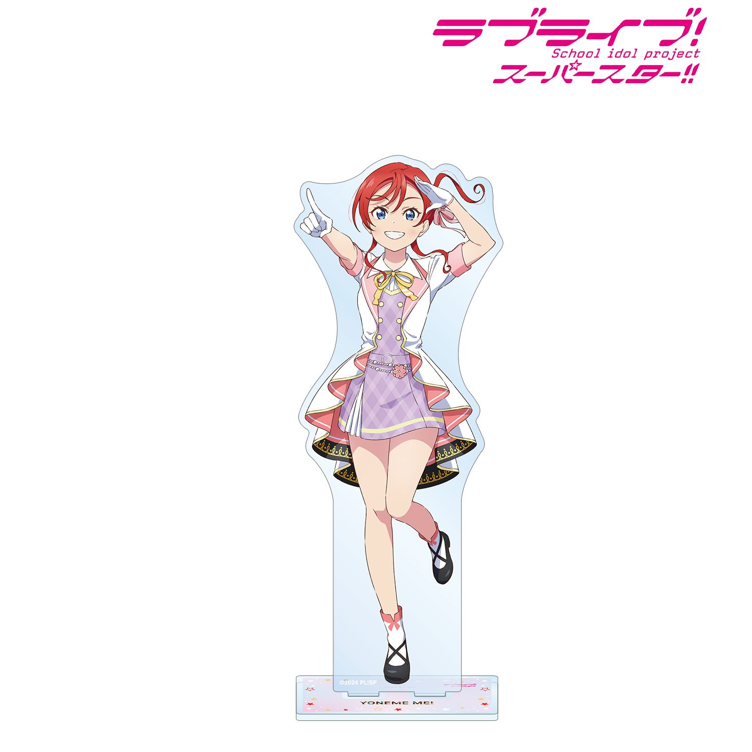 ラブライブ!スーパースター!! 描き下ろし 米女メイ MIRACLE NEW STORYver. BIGアクリルスタンド 画像 3 | AniSmile