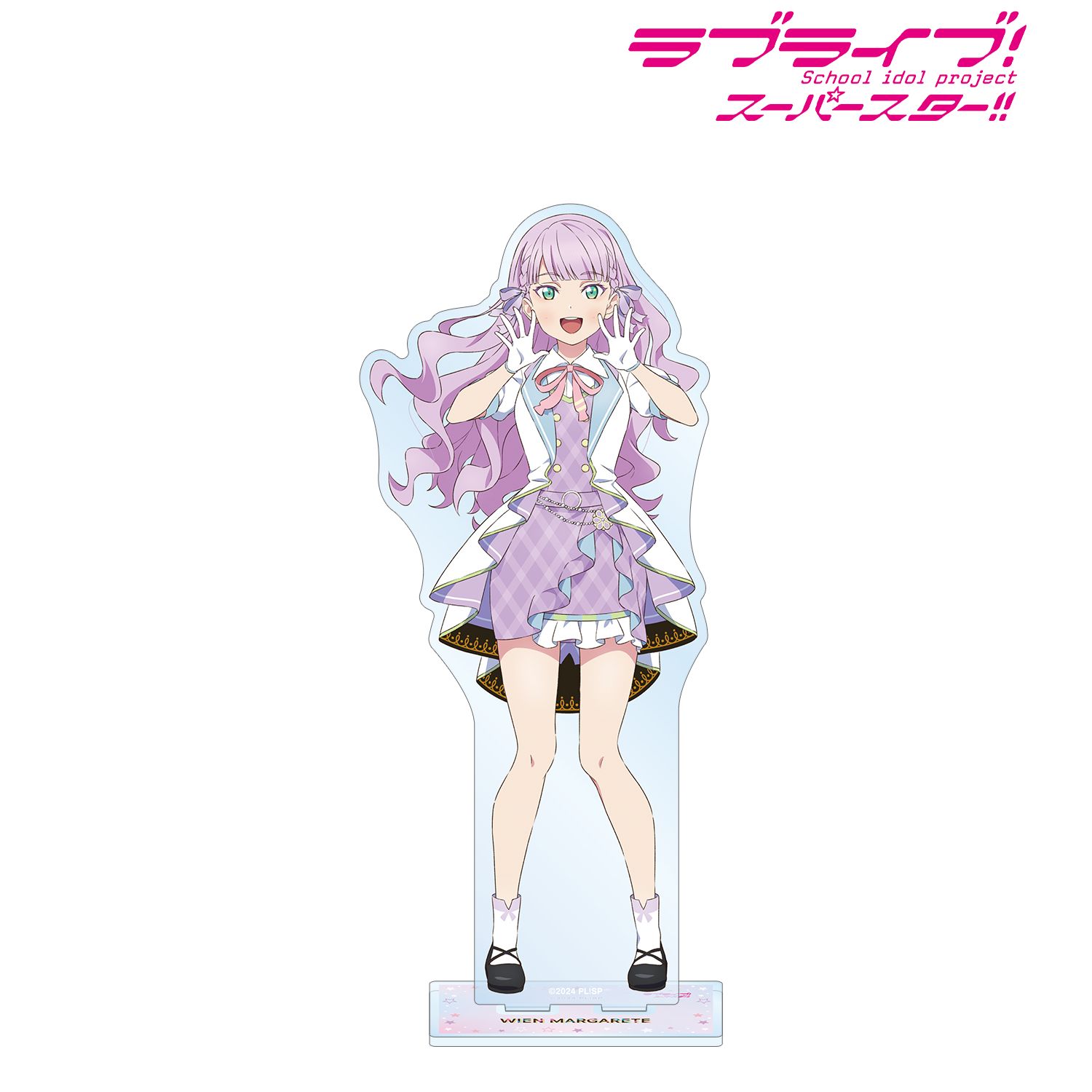 ラブライブ!スーパースター!! 描き下ろし ウィーン・マルガレーテ MIRACLE NEW STORYver. BIGアクリルスタンド 画像 2 | AniSmile