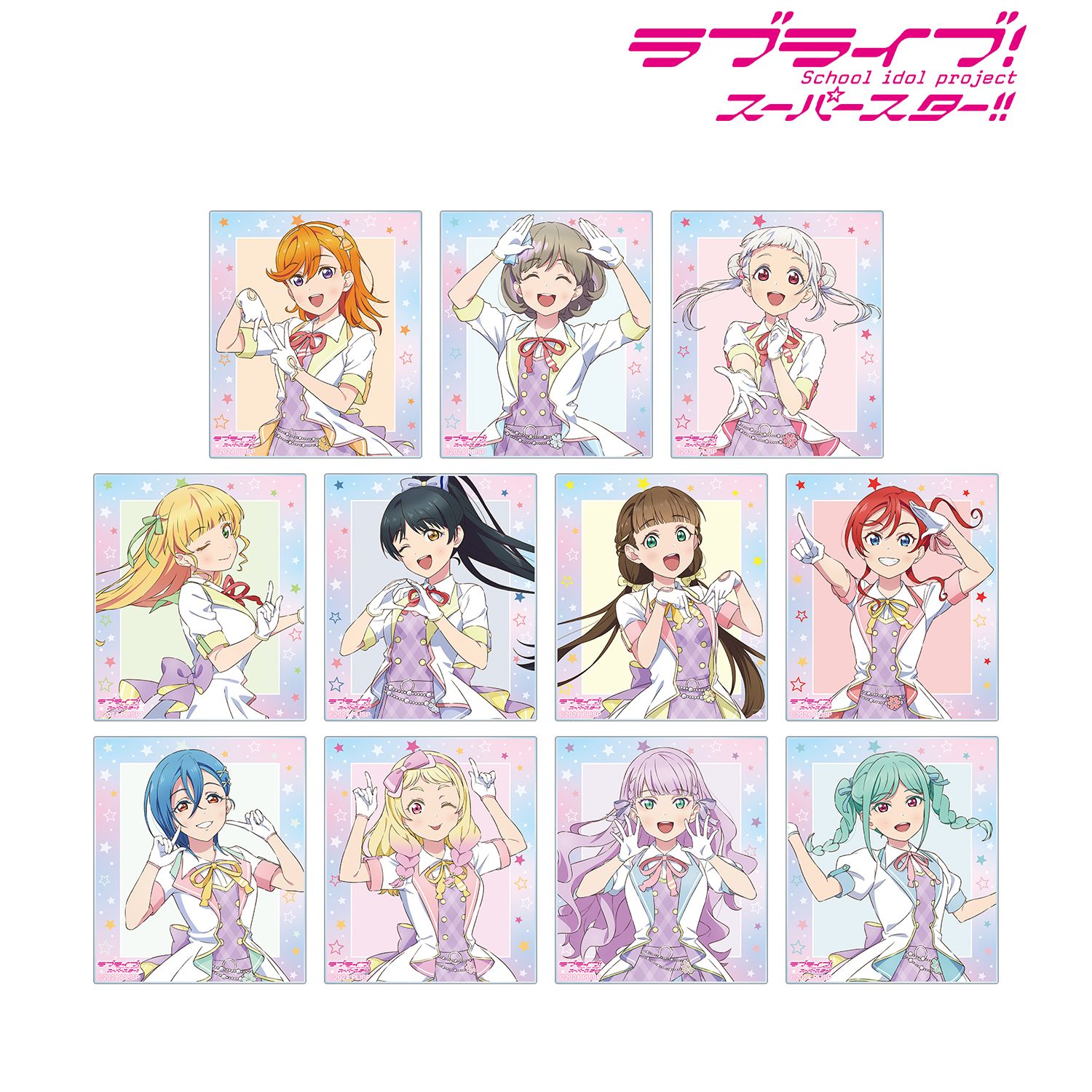 ラブライブ!スーパースター!! 描き下ろし MIRACLE NEW STORYver. トレーディングアクリルカード(単位/単品) - 公式商品画像 | AniSmile