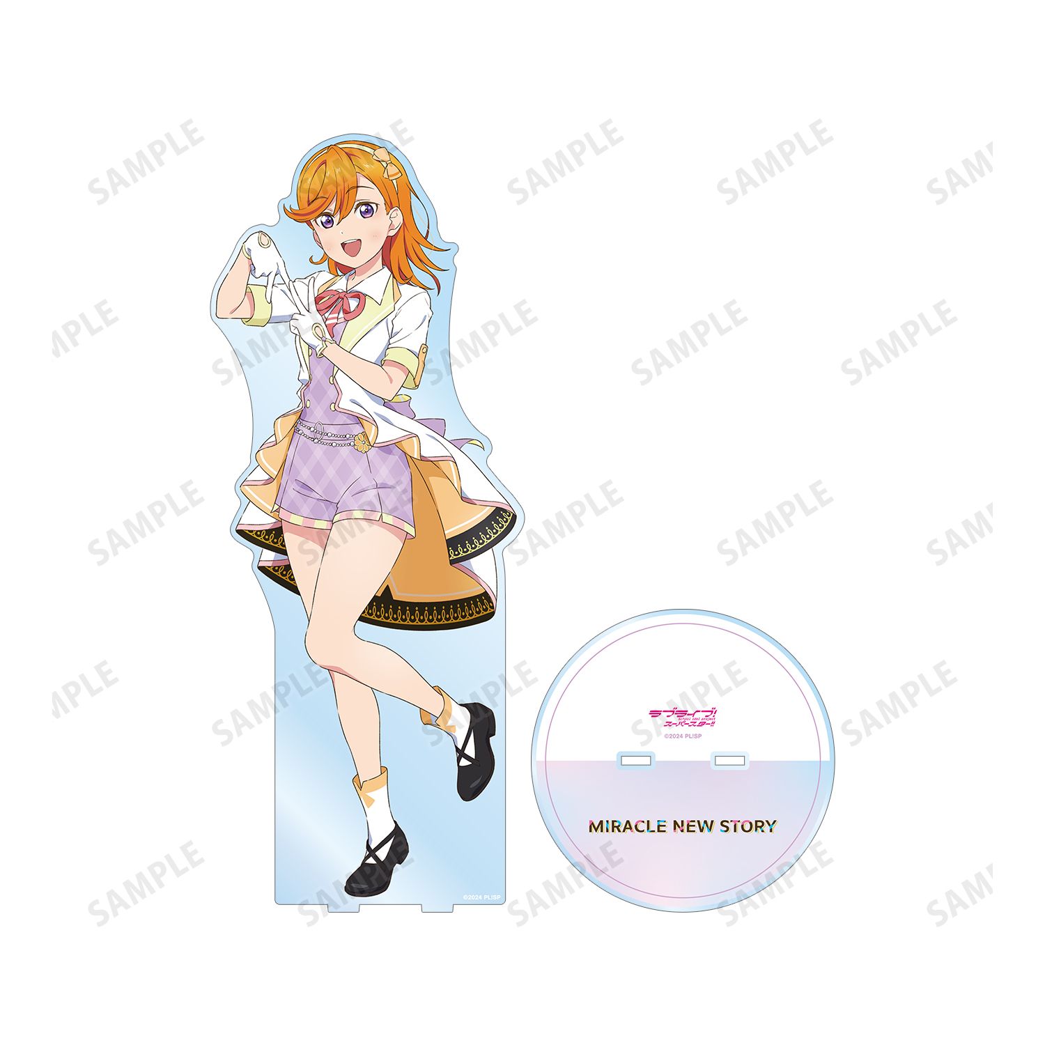 ラブライブ!スーパースター!! 描き下ろし 澁谷かのん MIRACLE NEW STORYver. 特大アクリルスタンド 画像 3 | AniSmile
