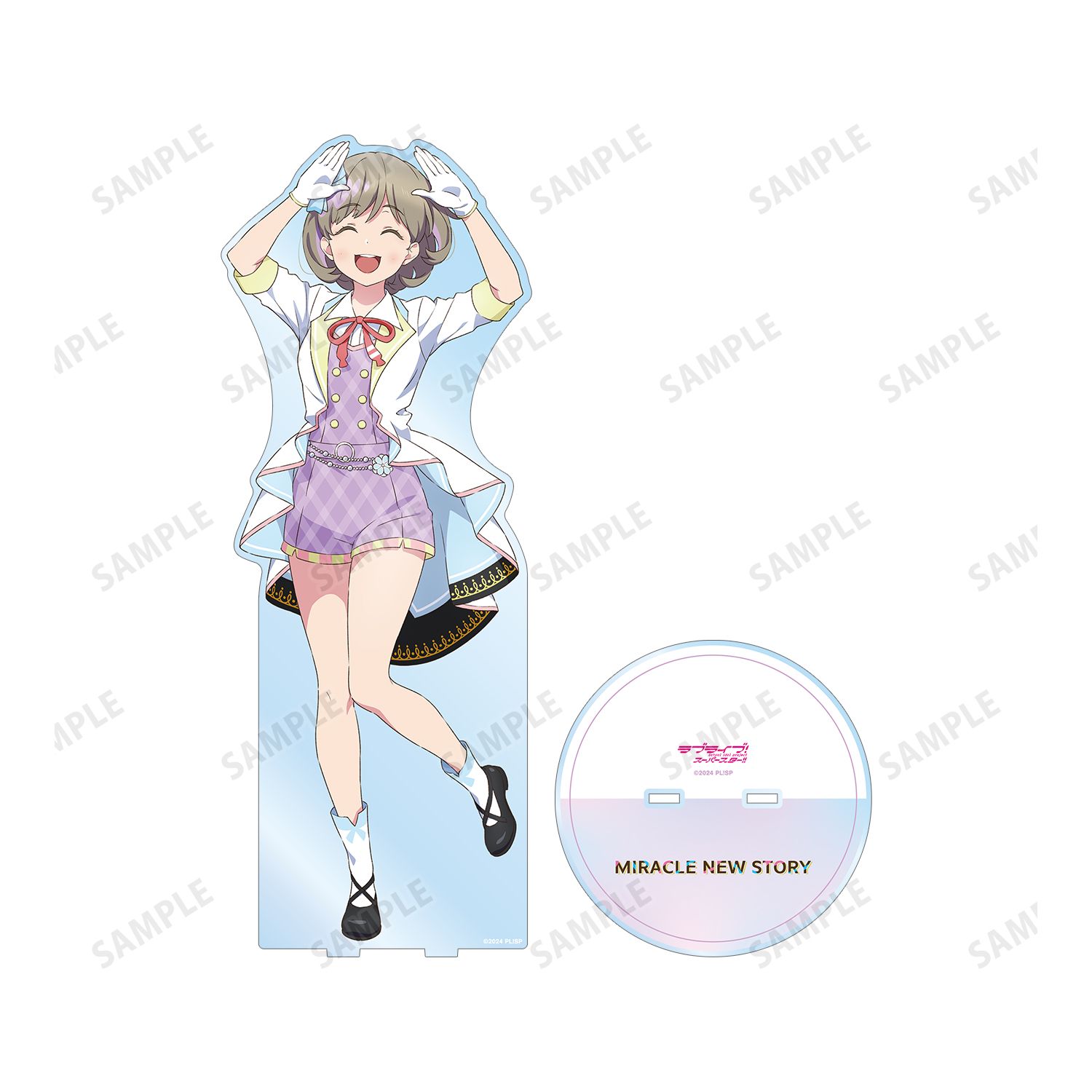 ラブライブ!スーパースター!! 描き下ろし 唐 可可 MIRACLE NEW STORYver. 特大アクリルスタンド 画像 2 | AniSmile