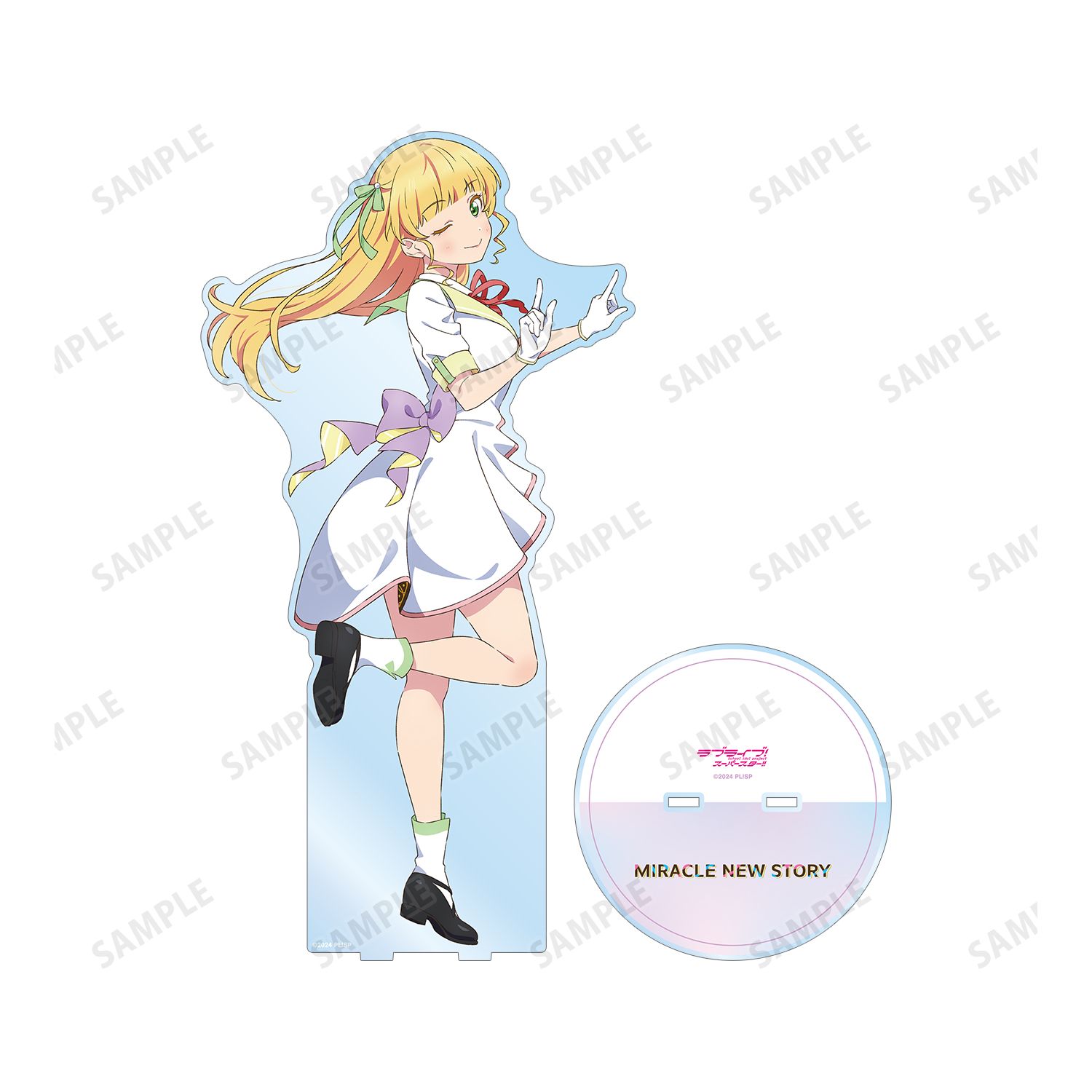 ラブライブ!スーパースター!! 描き下ろし 平安名すみれ MIRACLE NEW STORYver. 特大アクリルスタンド 画像 3 | AniSmile