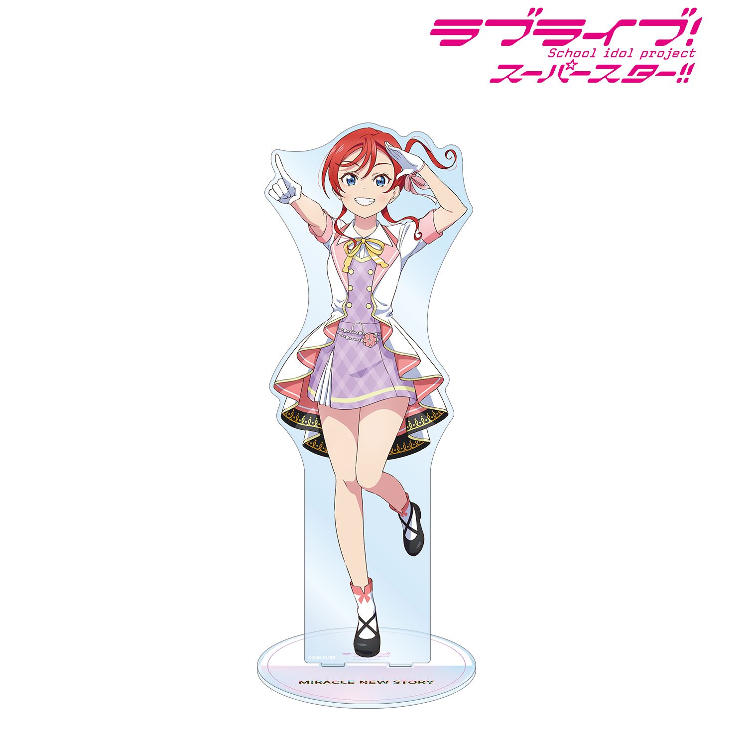 ラブライブ!スーパースター!! 描き下ろし 米女メイ MIRACLE NEW STORYver. 特大アクリルスタンド 画像 2 | AniSmile