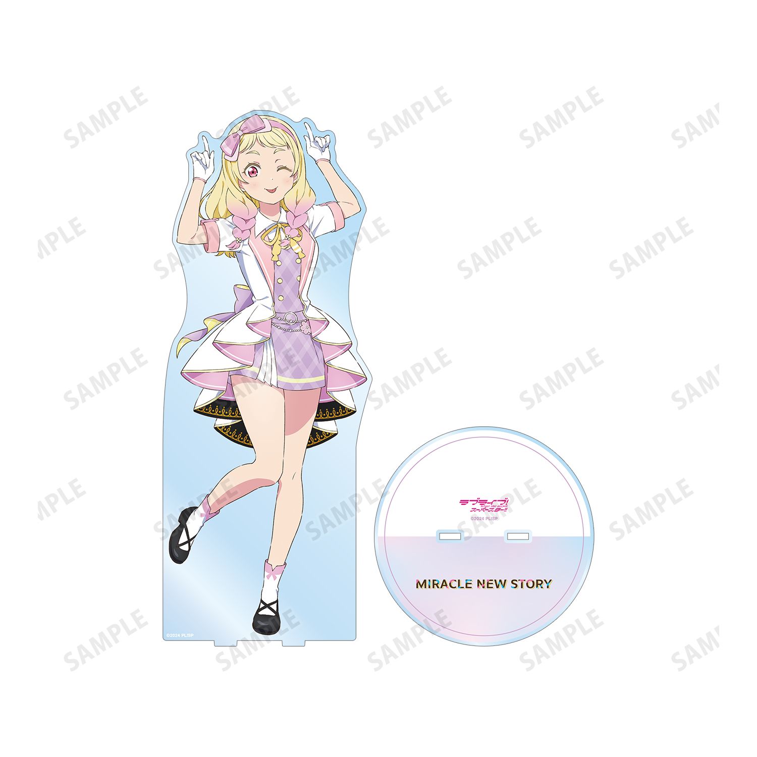 ラブライブ!スーパースター!! 描き下ろし 鬼塚夏美 MIRACLE NEW STORYver. 特大アクリルスタンド 画像 3 | AniSmile
