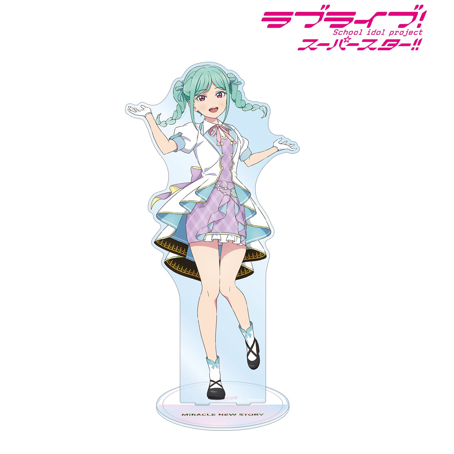 ラブライブ!スーパースター!! 描き下ろし 鬼塚冬毬 MIRACLE NEW STORYver. 特大アクリルスタンド 画像 2 | AniSmile