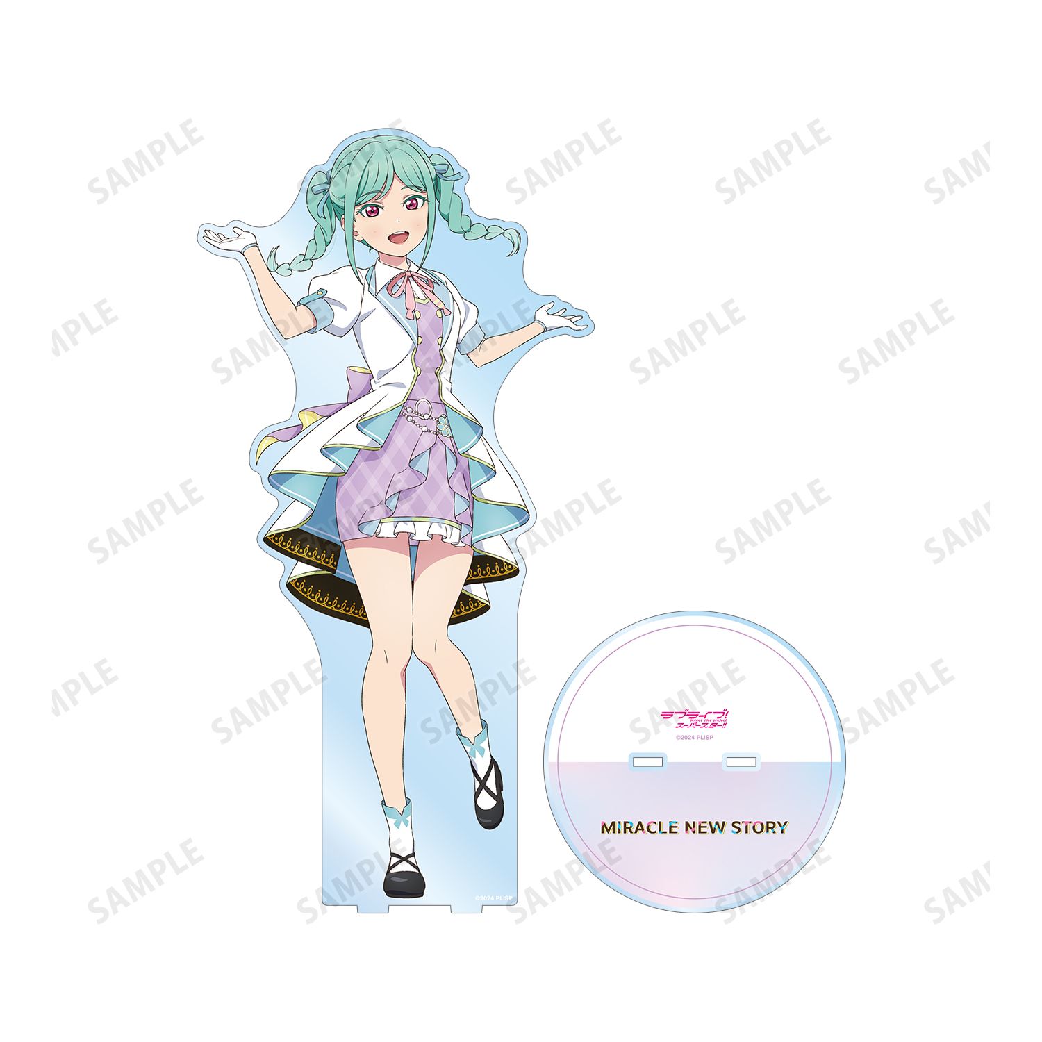 ラブライブ!スーパースター!! 描き下ろし 鬼塚冬毬 MIRACLE NEW STORYver. 特大アクリルスタンド 画像 3 | AniSmile
