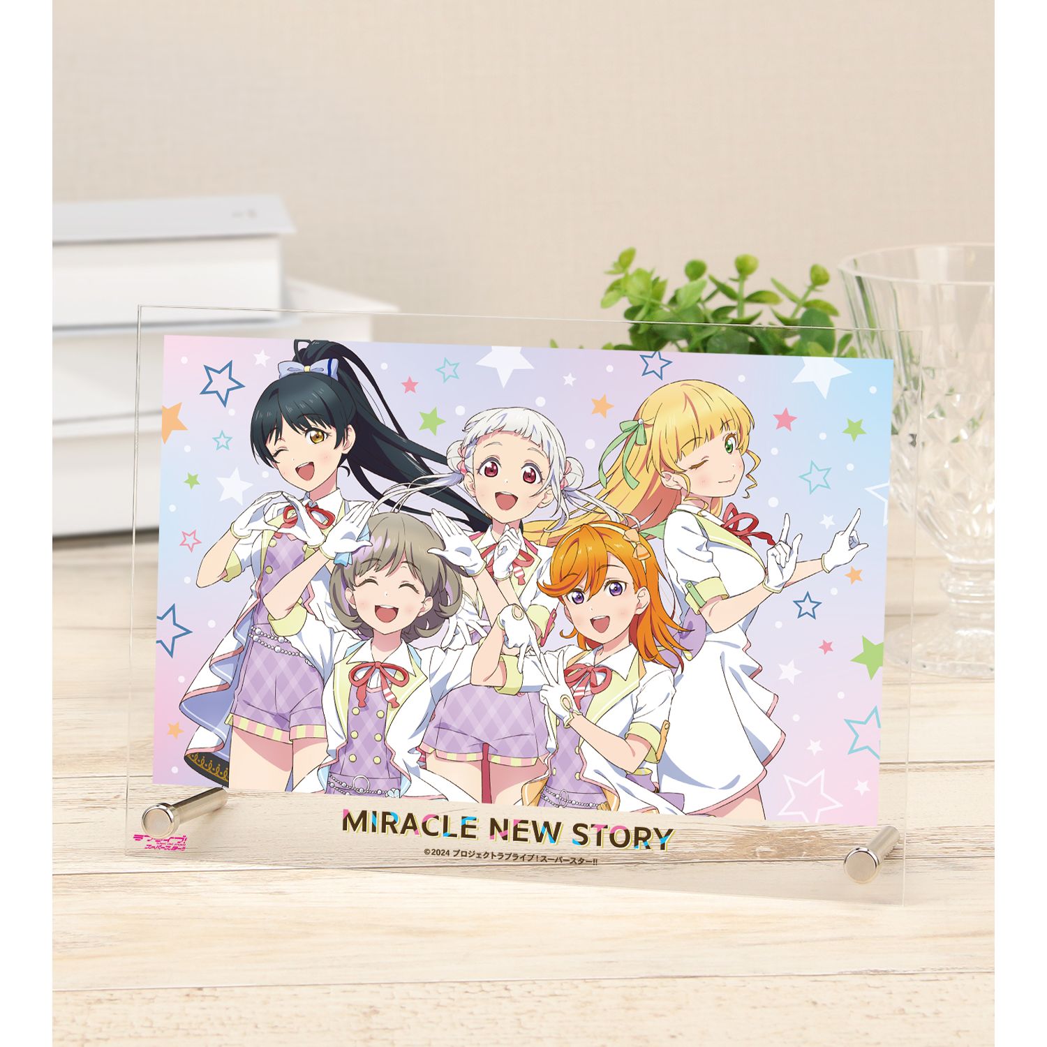 ラブライブ!スーパースター!! 描き下ろし 1期生 MIRACLE NEW STORYver. A5アクリルパネル - 公式商品画像 | AniSmile