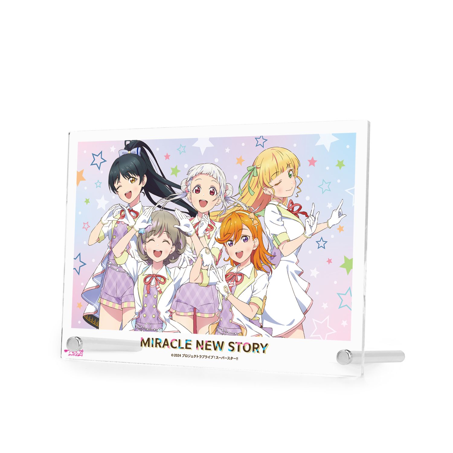 ラブライブ!スーパースター!! 描き下ろし 1期生 MIRACLE NEW STORYver. A5アクリルパネル 画像 3 | AniSmile