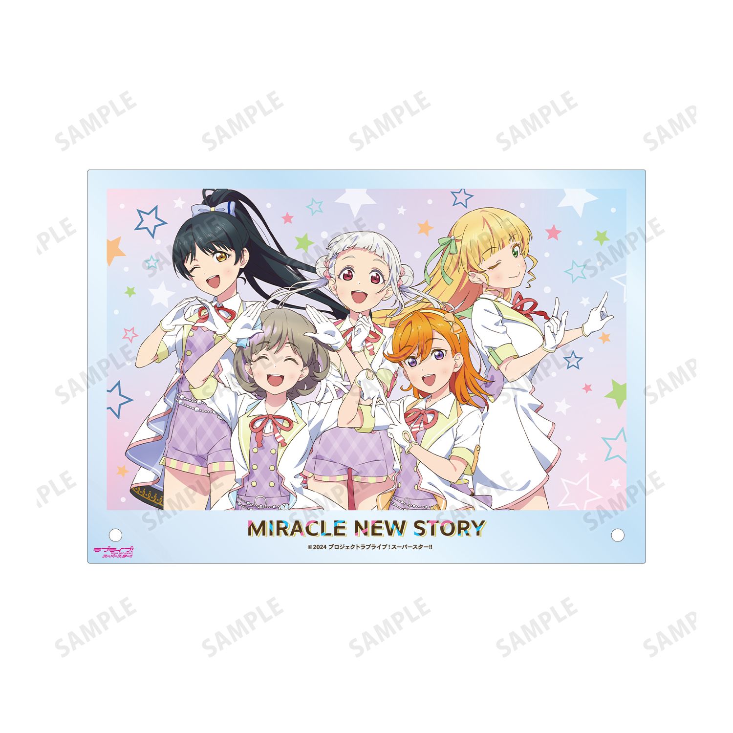 ラブライブ!スーパースター!! 描き下ろし 1期生 MIRACLE NEW STORYver. A5アクリルパネル 画像 5 | AniSmile