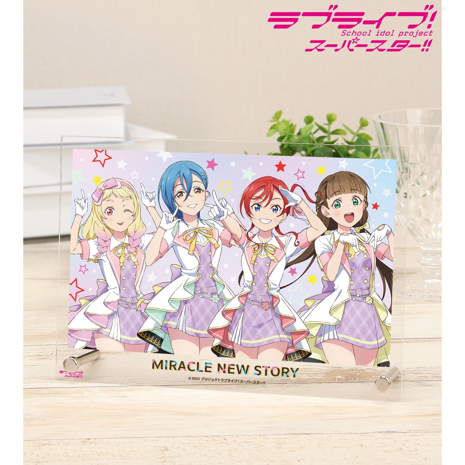 ラブライブ!スーパースター!! 描き下ろし 2期生 MIRACLE NEW STORYver. A5アクリルパネル 画像 2 | AniSmile
