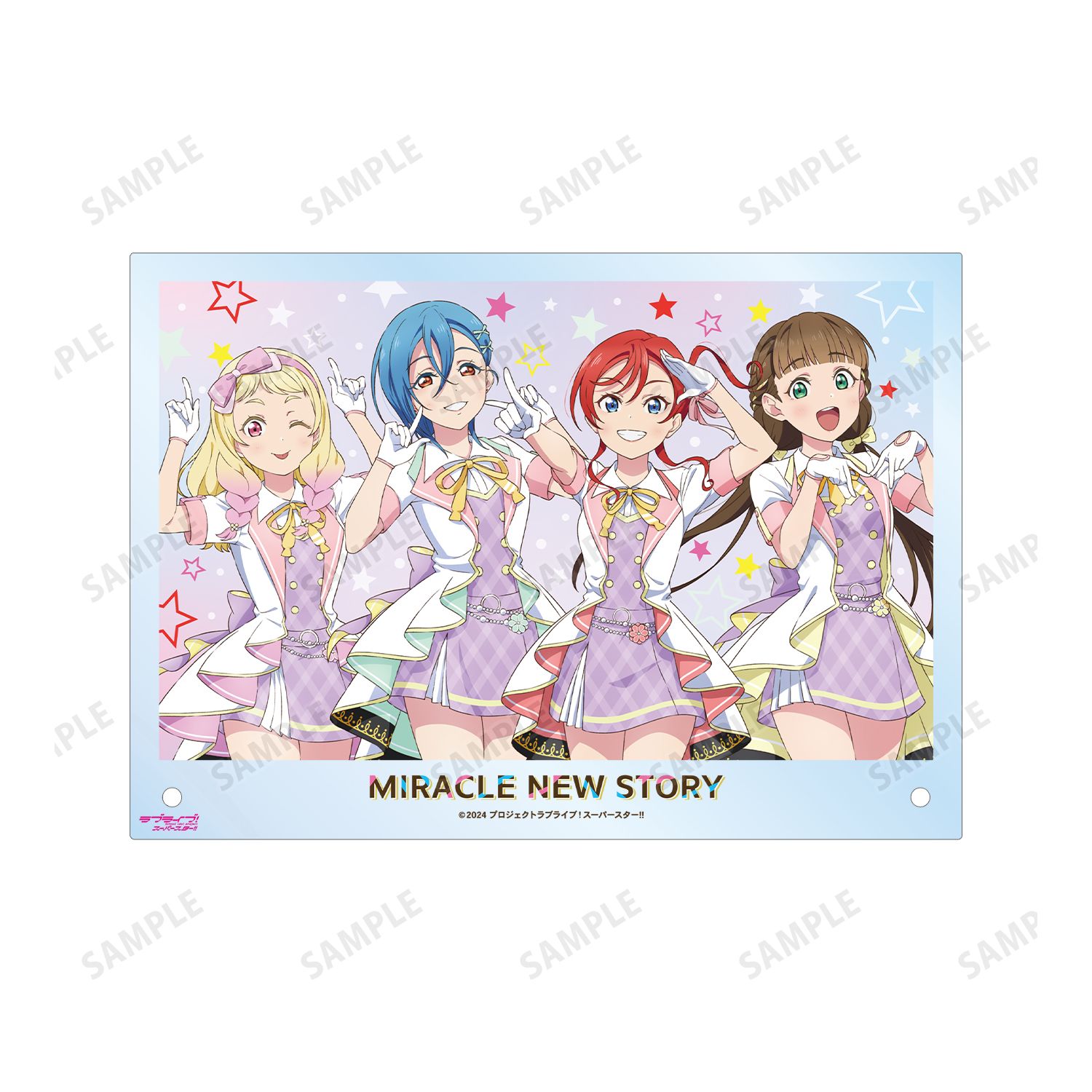 ラブライブ!スーパースター!! 描き下ろし 2期生 MIRACLE NEW STORYver. A5アクリルパネル 画像 5 | AniSmile