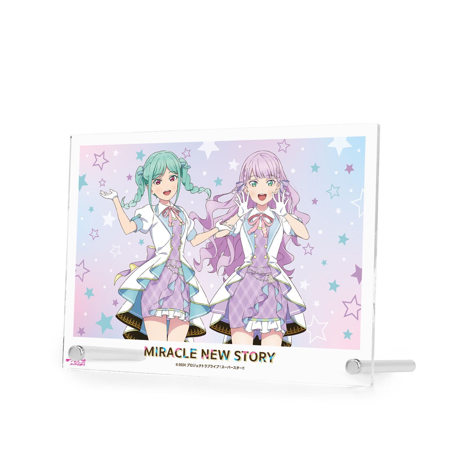 ラブライブ!スーパースター!! 描き下ろし 3期生 MIRACLE NEW STORYver. A5アクリルパネル 画像 2 | AniSmile