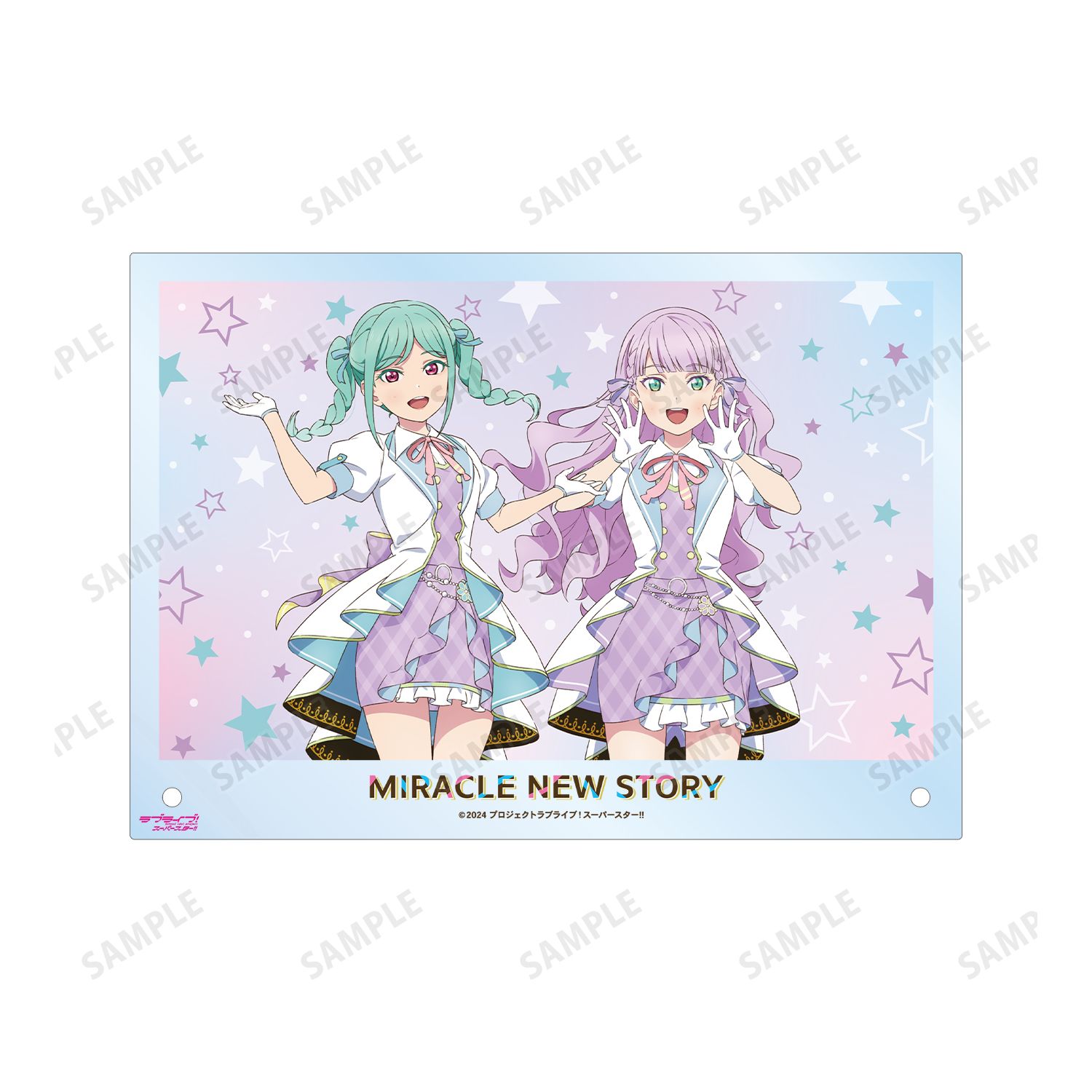 ラブライブ!スーパースター!! 描き下ろし 3期生 MIRACLE NEW STORYver. A5アクリルパネル 画像 5 | AniSmile