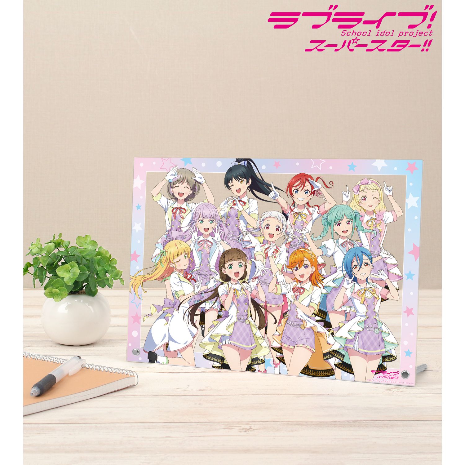 ラブライブ!スーパースター!! 描き下ろし 集合 MIRACLE NEW STORYver. A4アクリルパネル 画像 2 | AniSmile