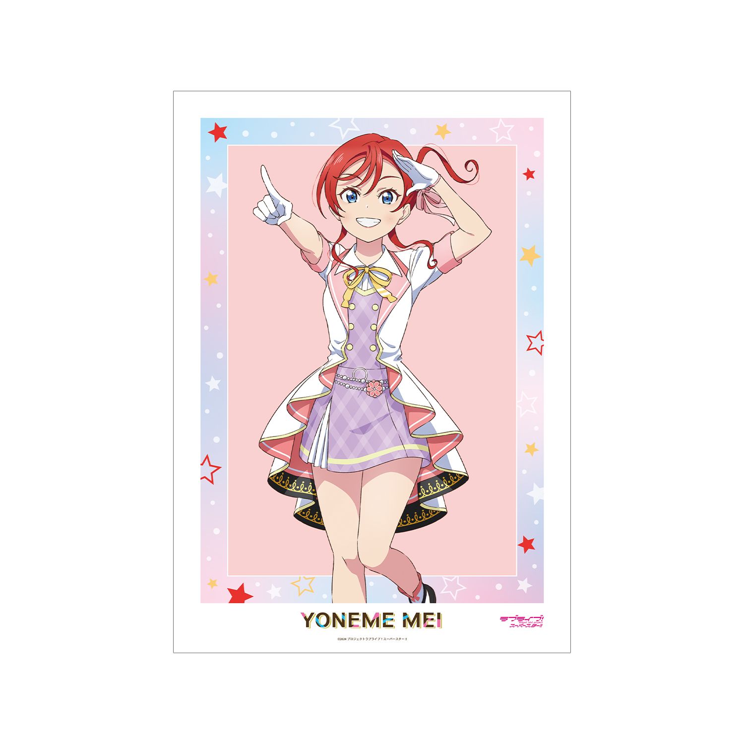 ラブライブ!スーパースター!! 描き下ろし 米女メイ MIRACLE NEW STORYver. A3マット加工ポスター - 公式商品画像 | AniSmile
