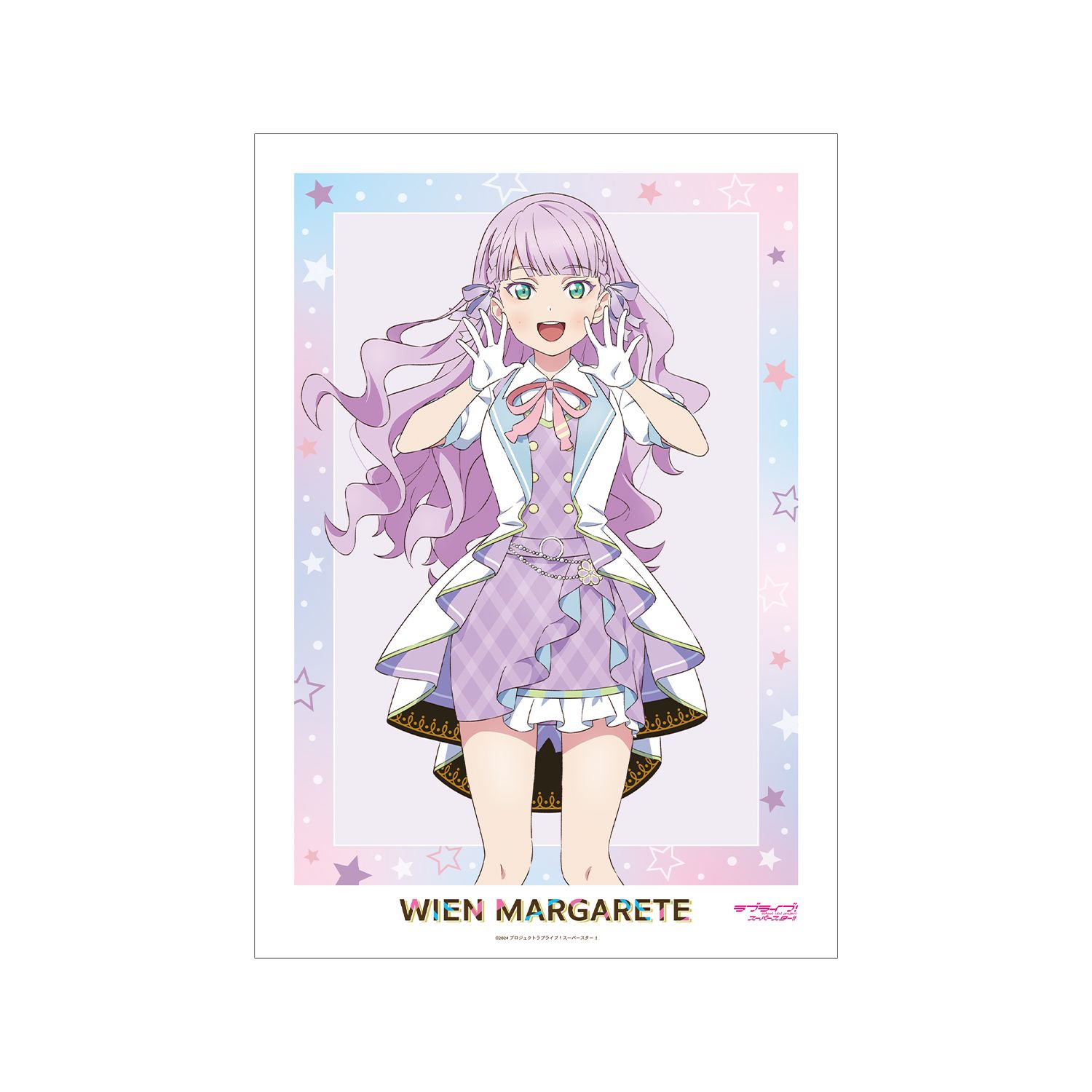 ラブライブ!スーパースター!! 描き下ろし ウィーン・マルガレーテ MIRACLE NEW STORYver. A3マット加工ポスター - 公式商品画像 | AniSmile