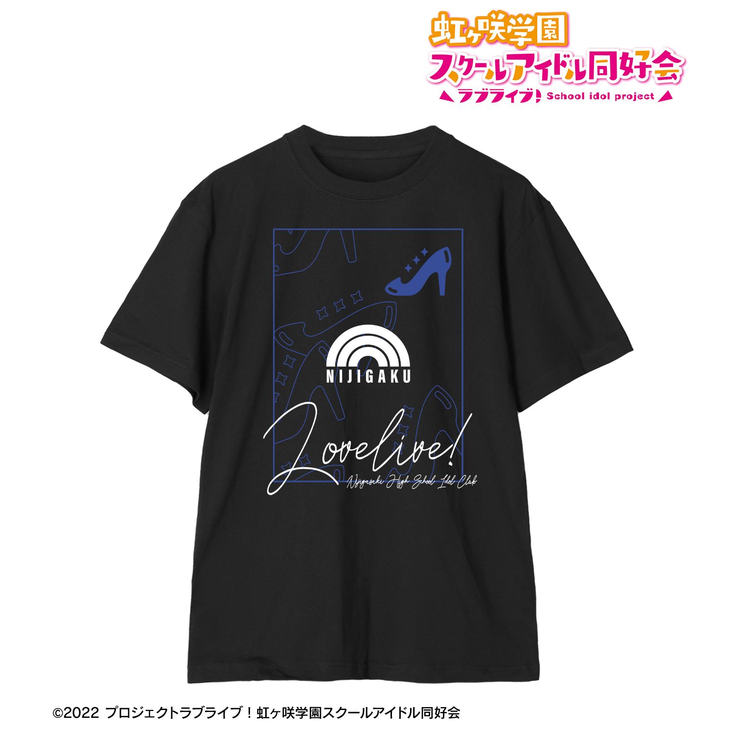 ラブライブ!虹ヶ咲学園スクールアイドル同好会 朝香果林 Tシャツ vol.2メンズ(サイズ/XL) 画像 2 | AniSmile