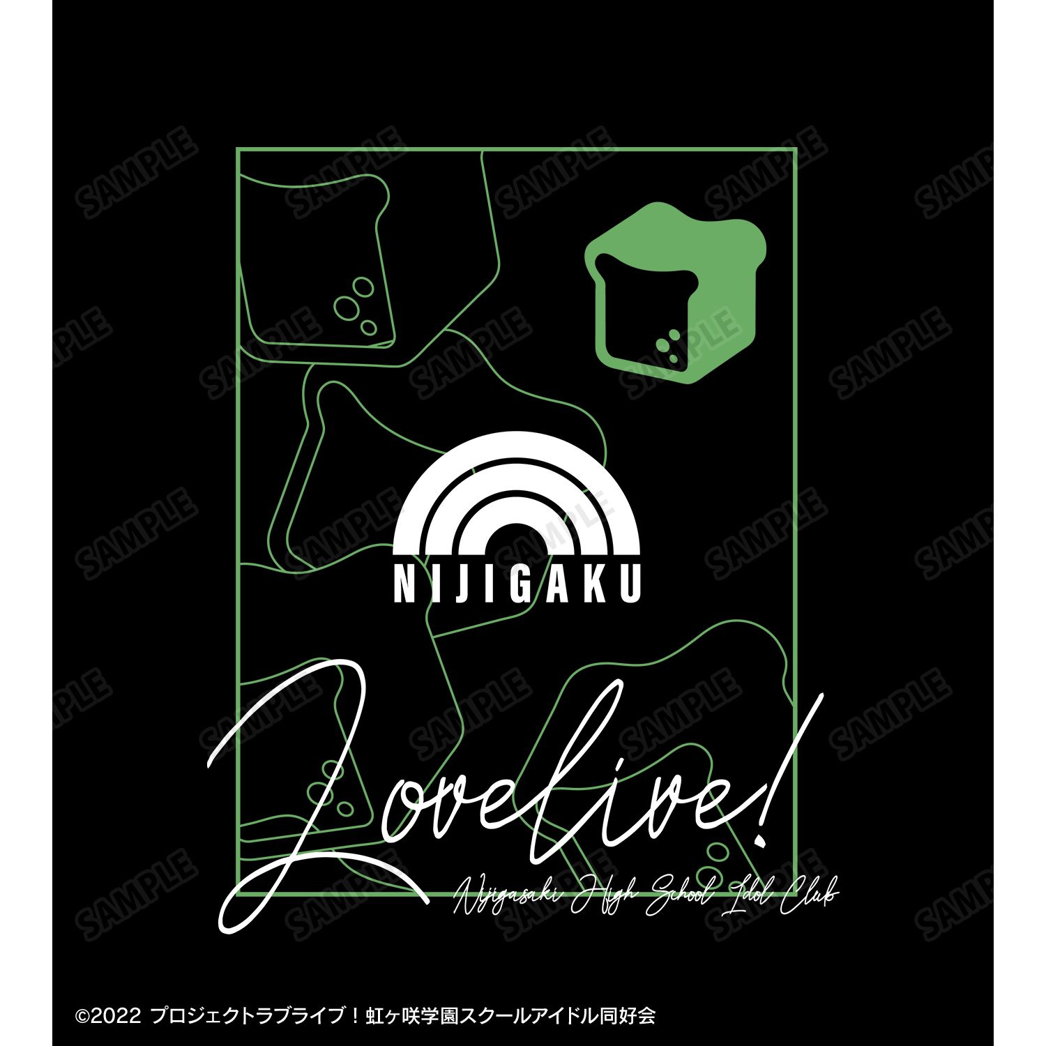ラブライブ!虹ヶ咲学園スクールアイドル同好会 エマ・ヴェルデ Tシャツ vol.2レディース(サイズ/L) 画像 3 | AniSmile