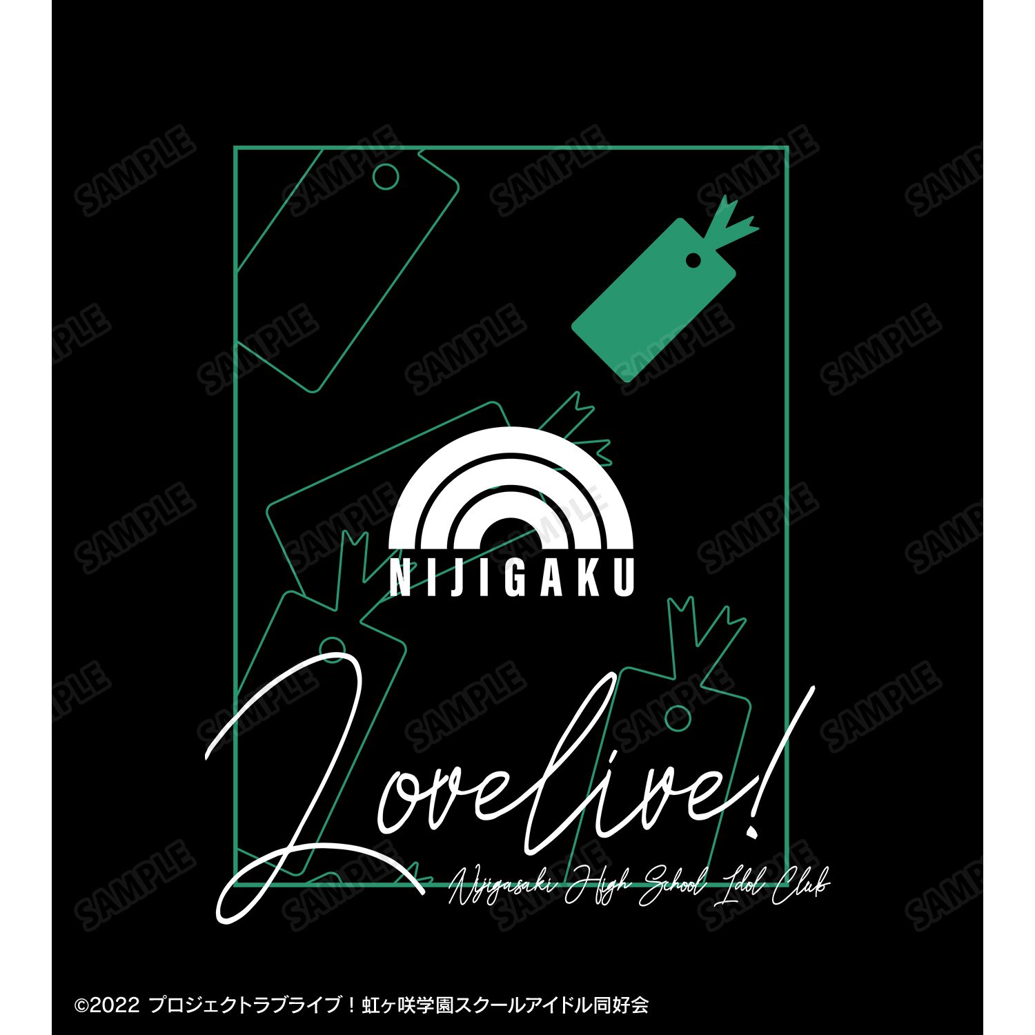 ラブライブ!虹ヶ咲学園スクールアイドル同好会 三船栞子 Tシャツ vol.2メンズ(サイズ/XXL) 画像 3 | AniSmile