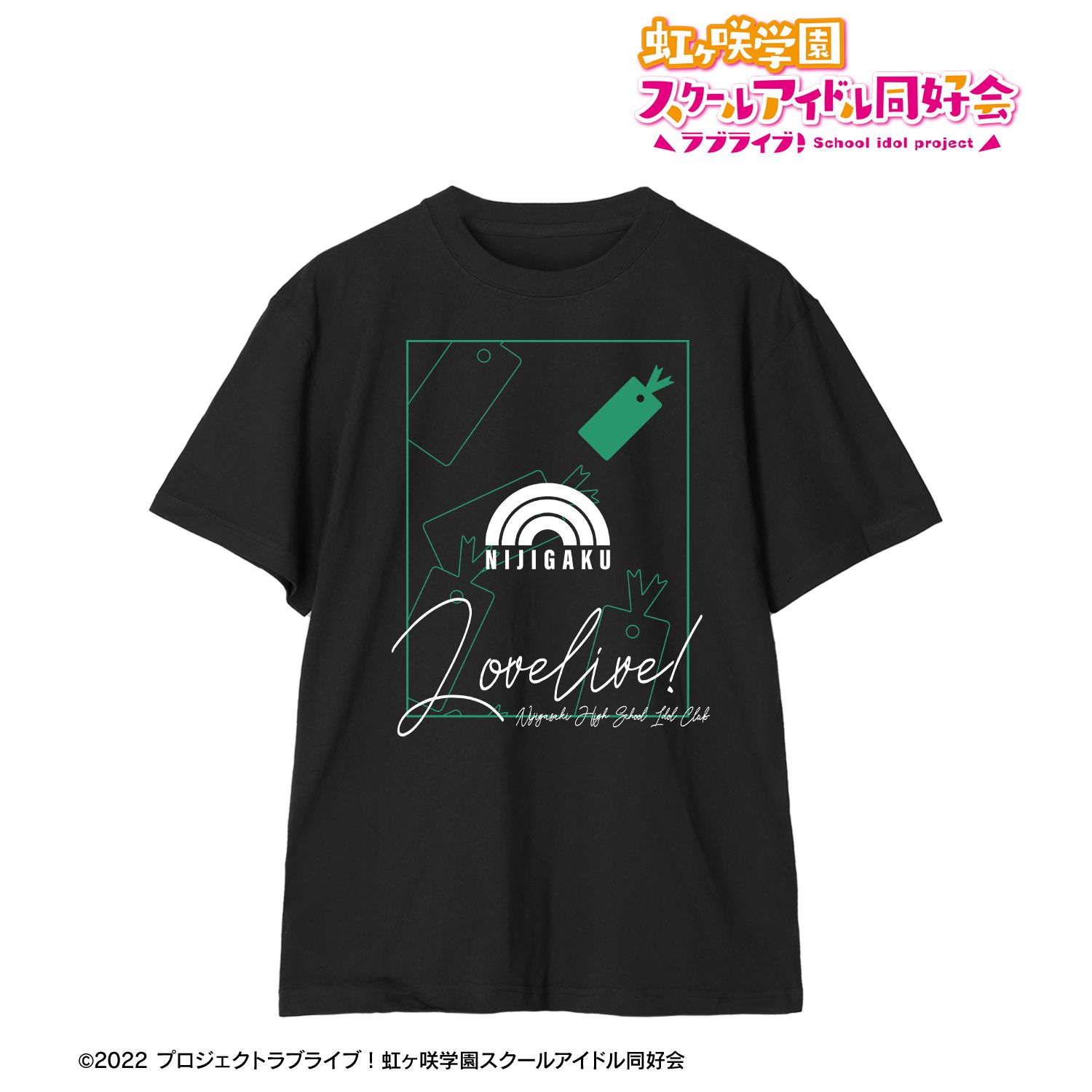 ラブライブ!虹ヶ咲学園スクールアイドル同好会 三船栞子 Tシャツ vol.2レディース(サイズ/L) 画像 2 | AniSmile