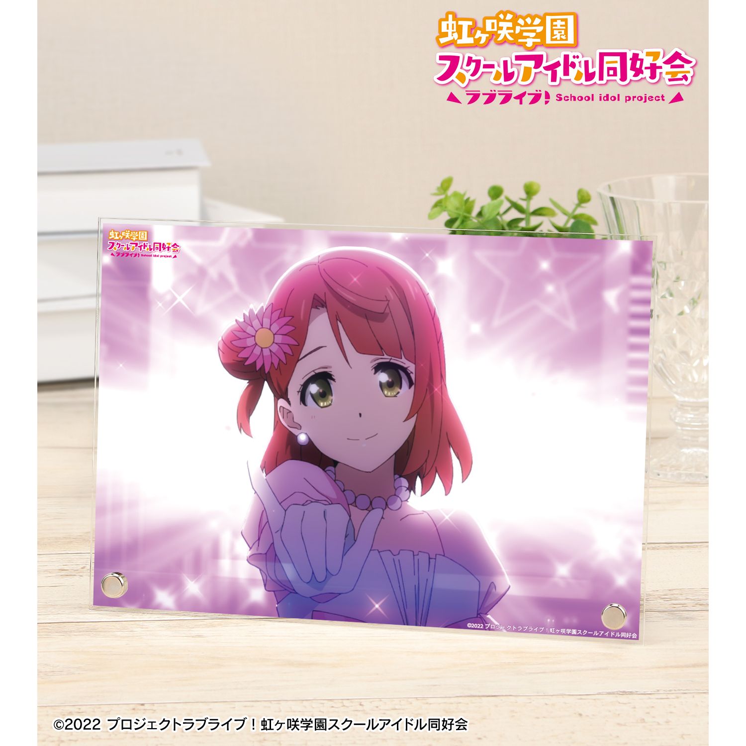 ラブライブ!虹ヶ咲学園スクールアイドル同好会 Awakening Promise 場面写A5アクリルパネル 画像 2 | AniSmile